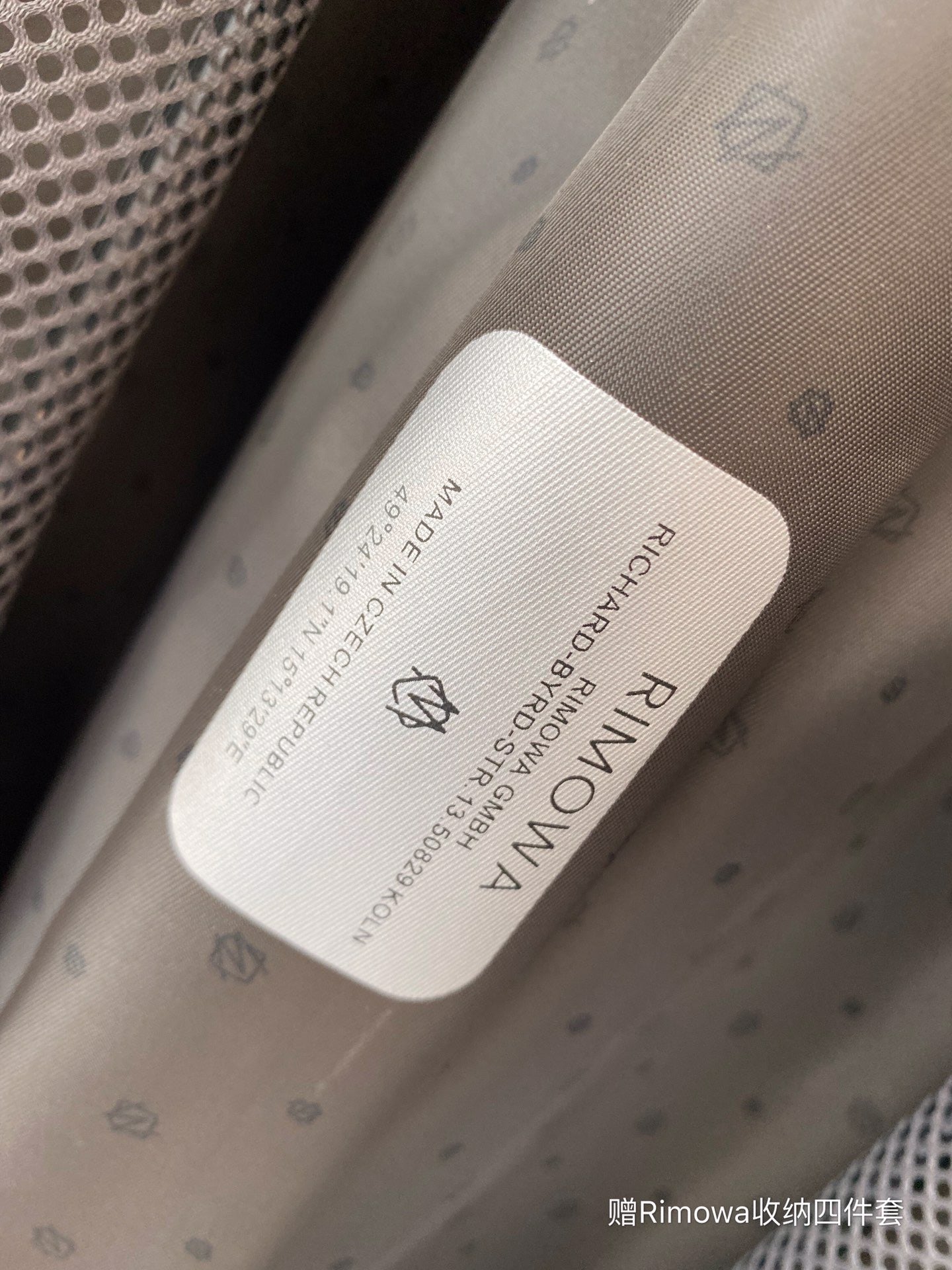 Rimowa Luggage