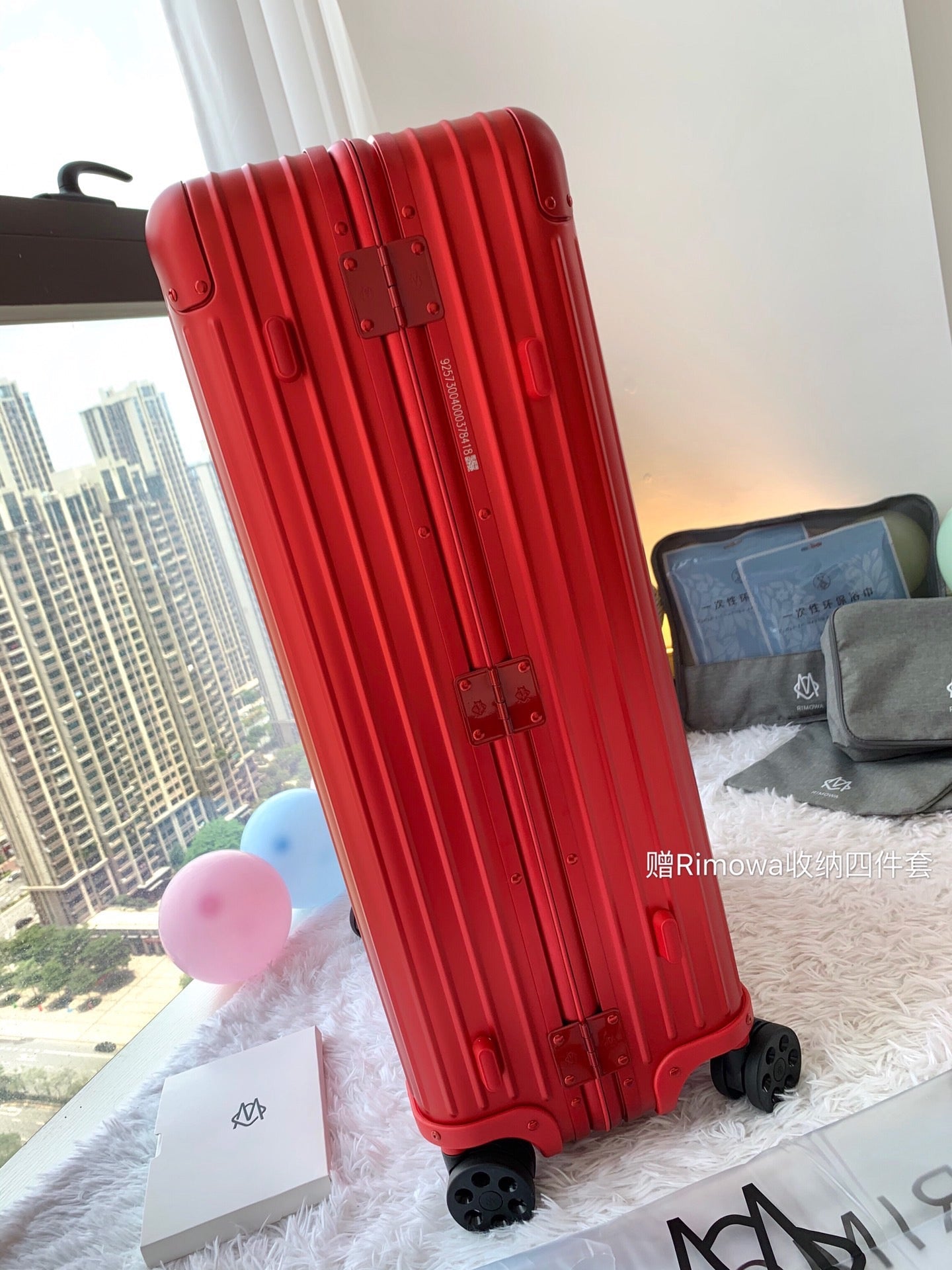 Rimowa Luggage