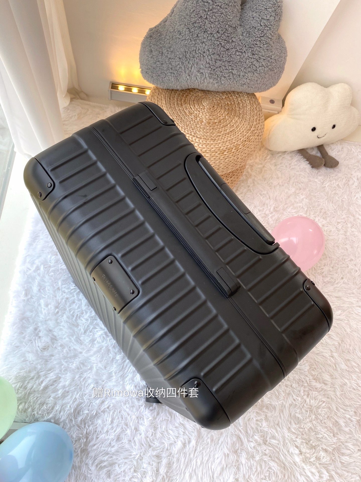 Rimowa Luggage