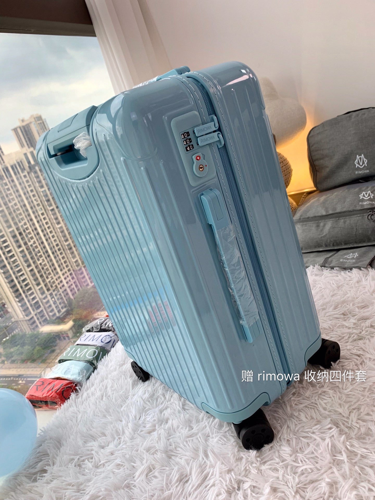 Rimowa Luggage