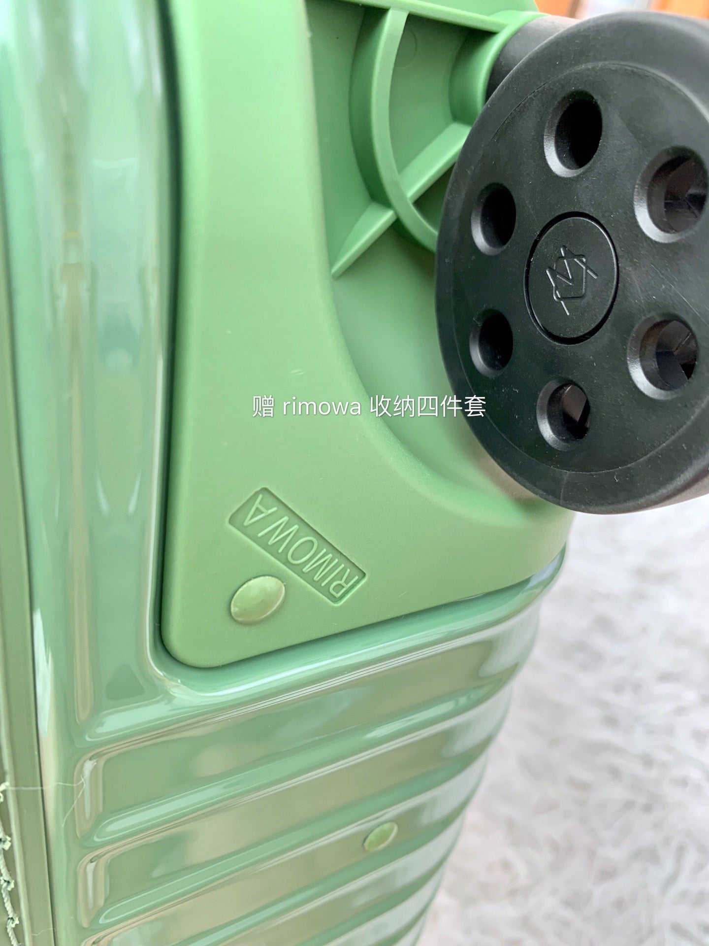 Rimowa Luggage