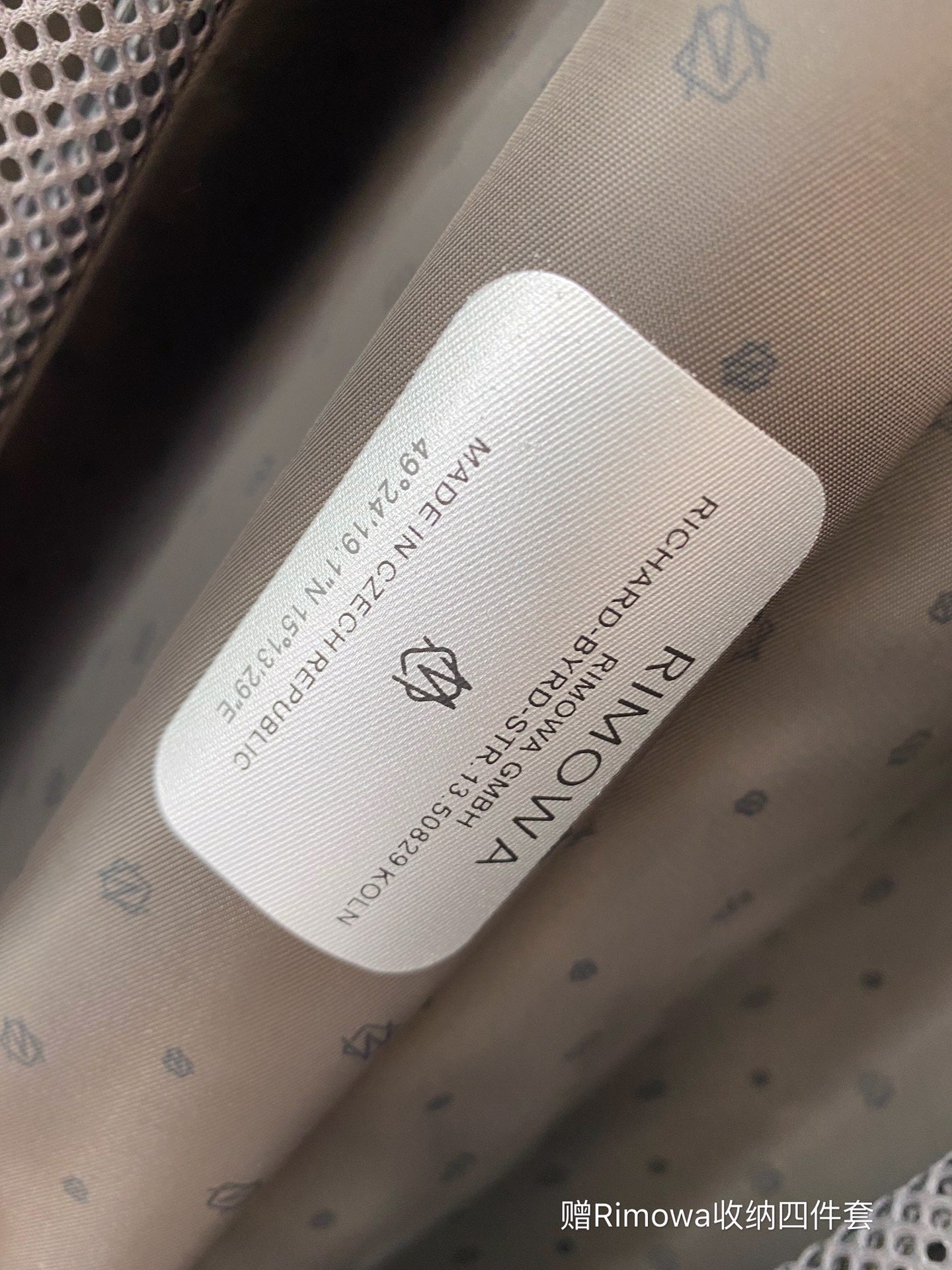 Rimowa Luggage
