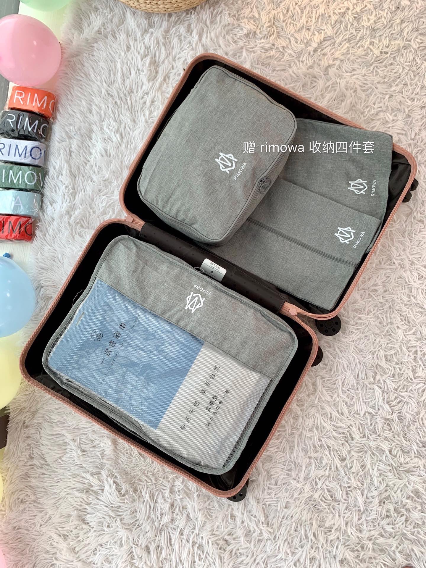 Rimowa Luggage