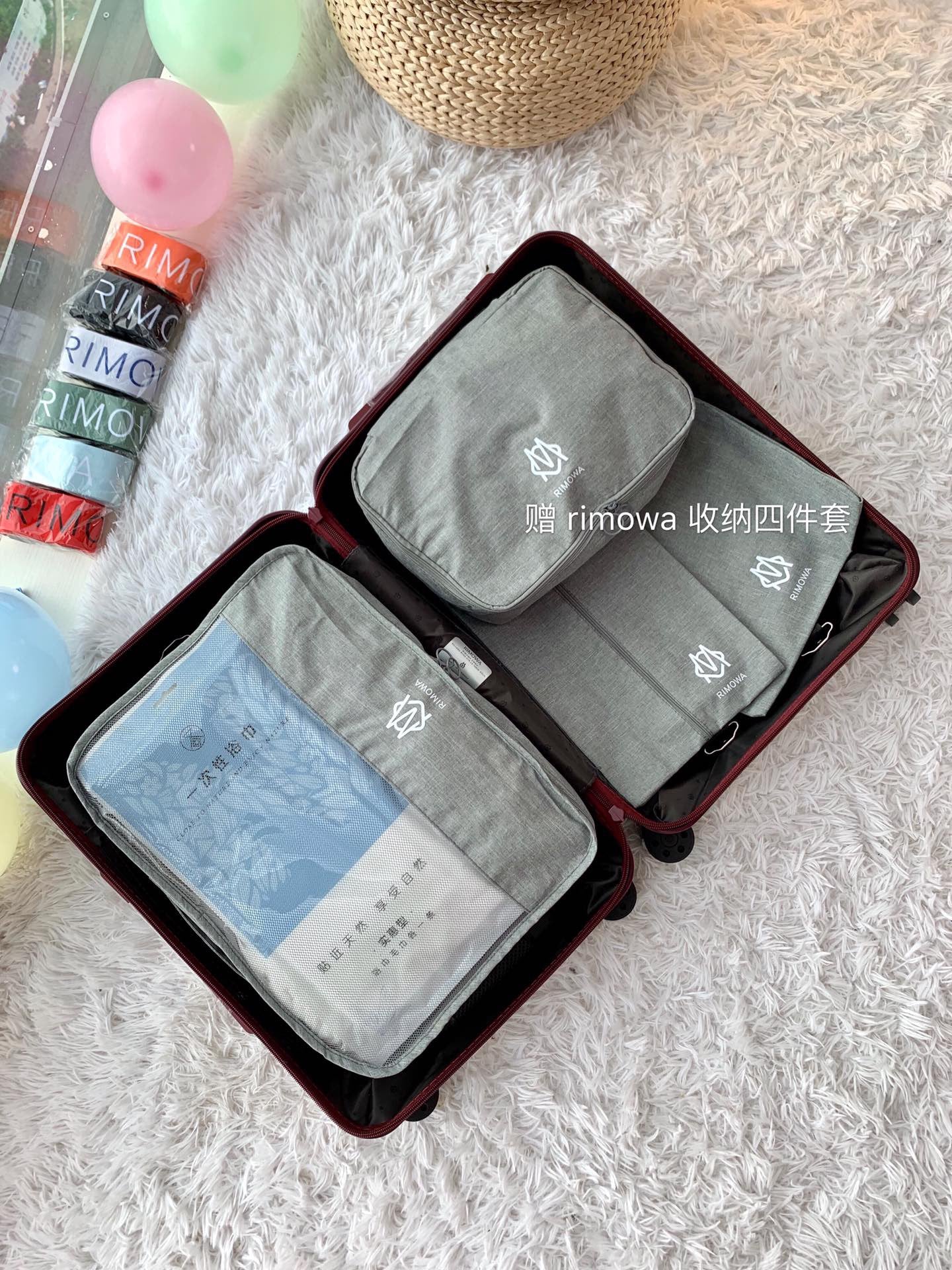 Rimowa Luggage