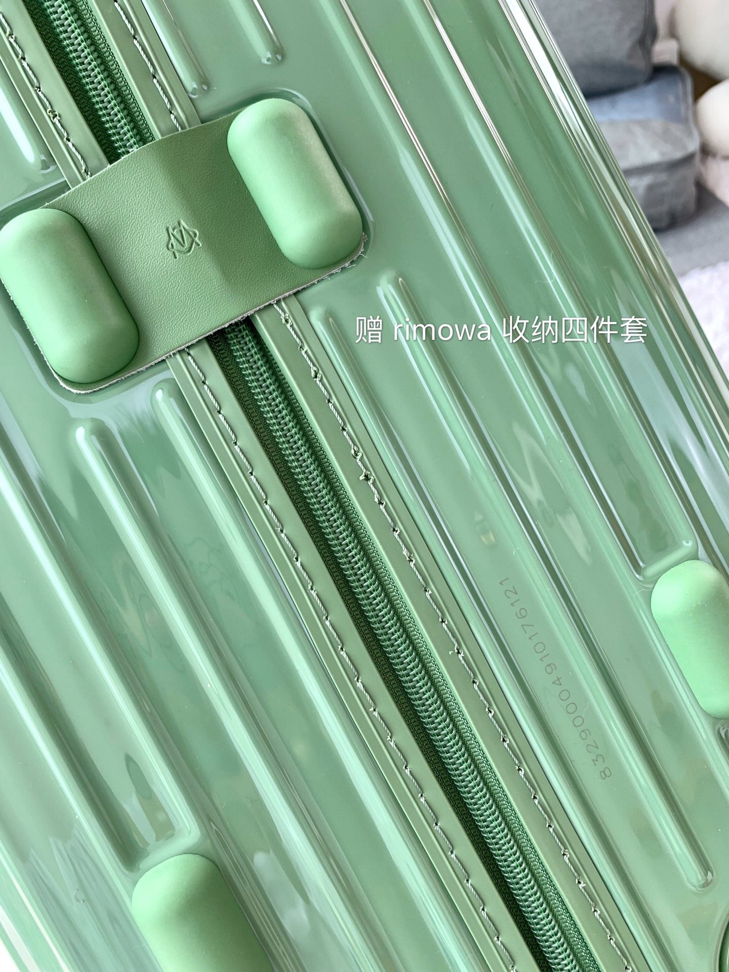 Rimowa Luggage