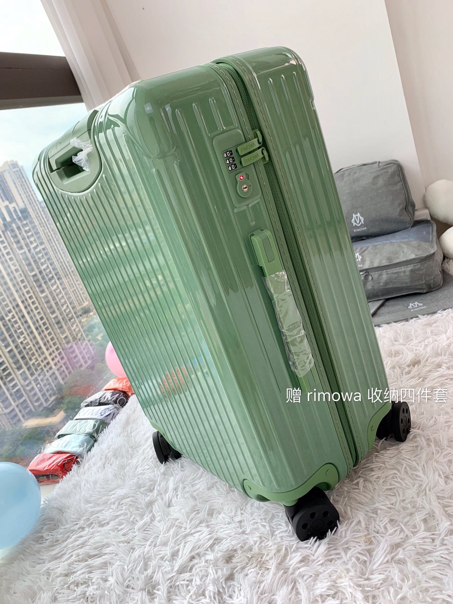 Rimowa Luggage
