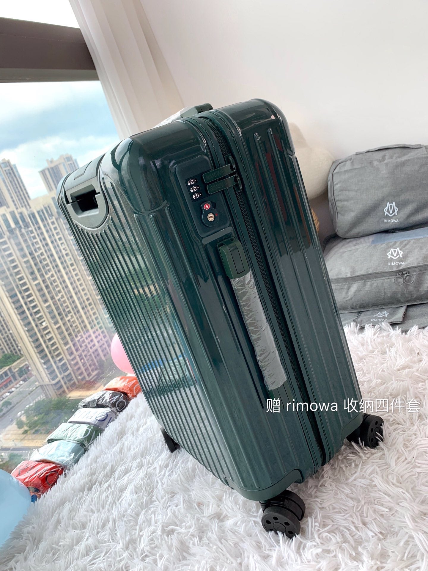 Rimowa Luggage