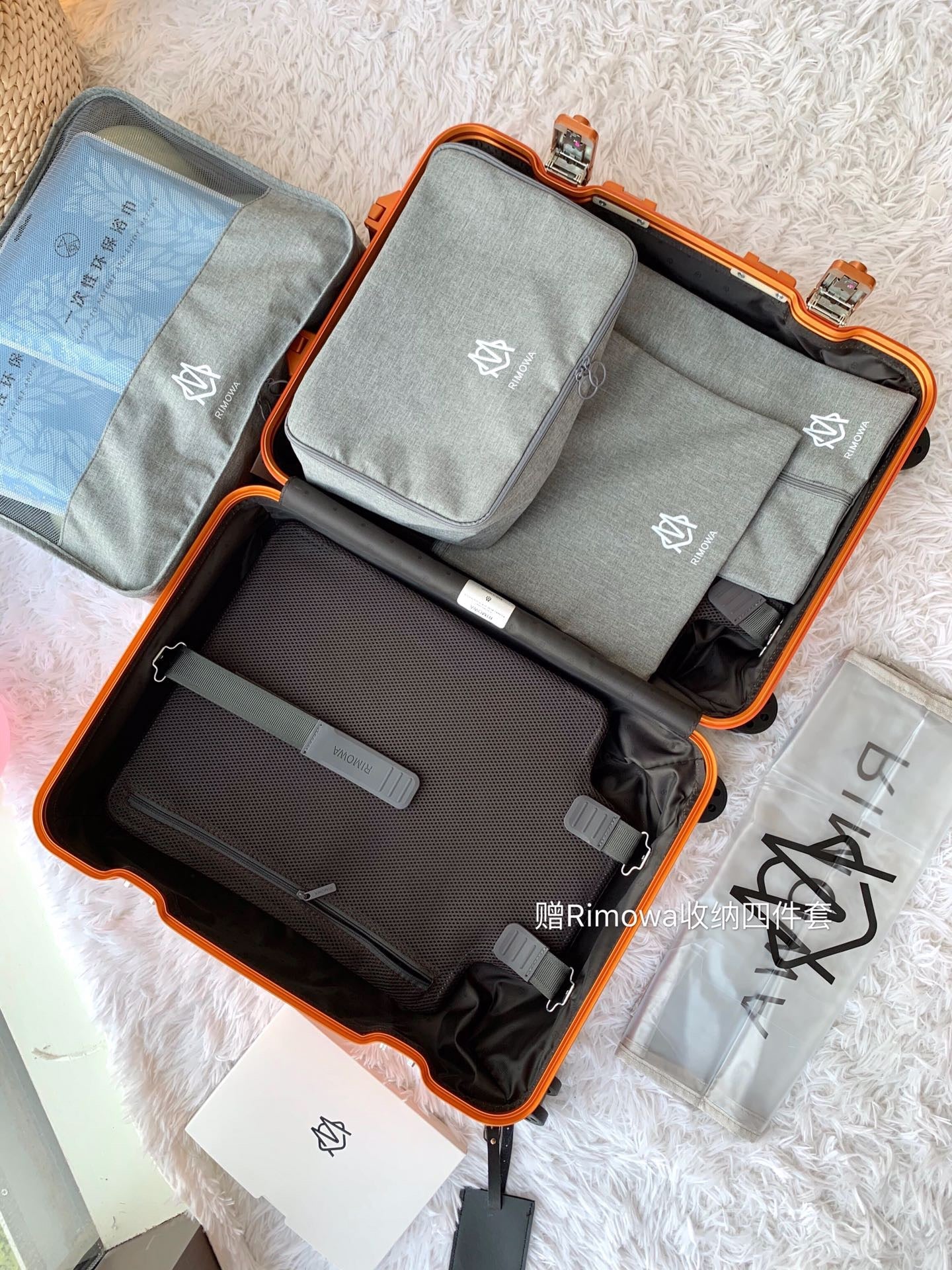 Rimowa Luggage