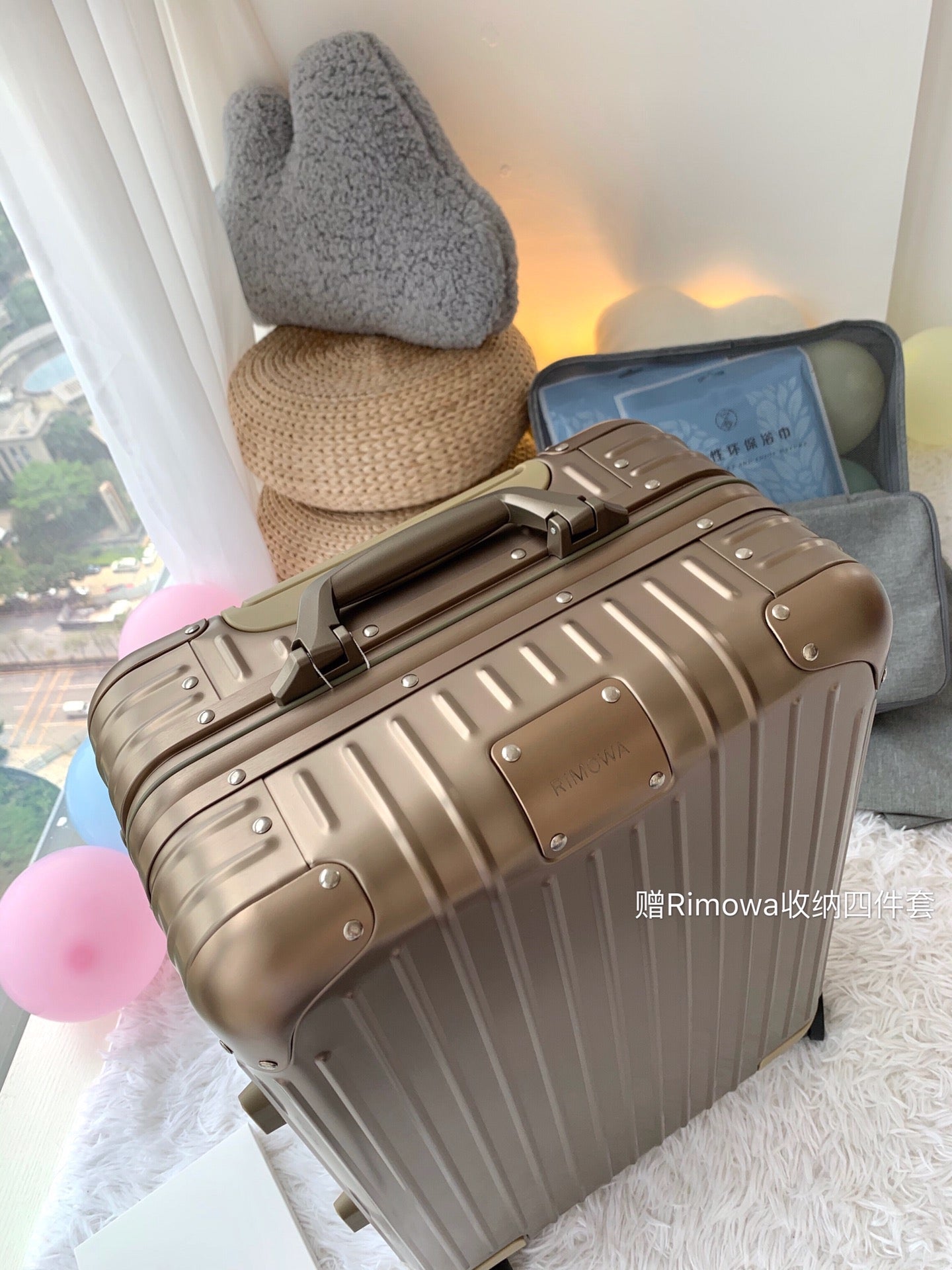 Rimowa Luggage