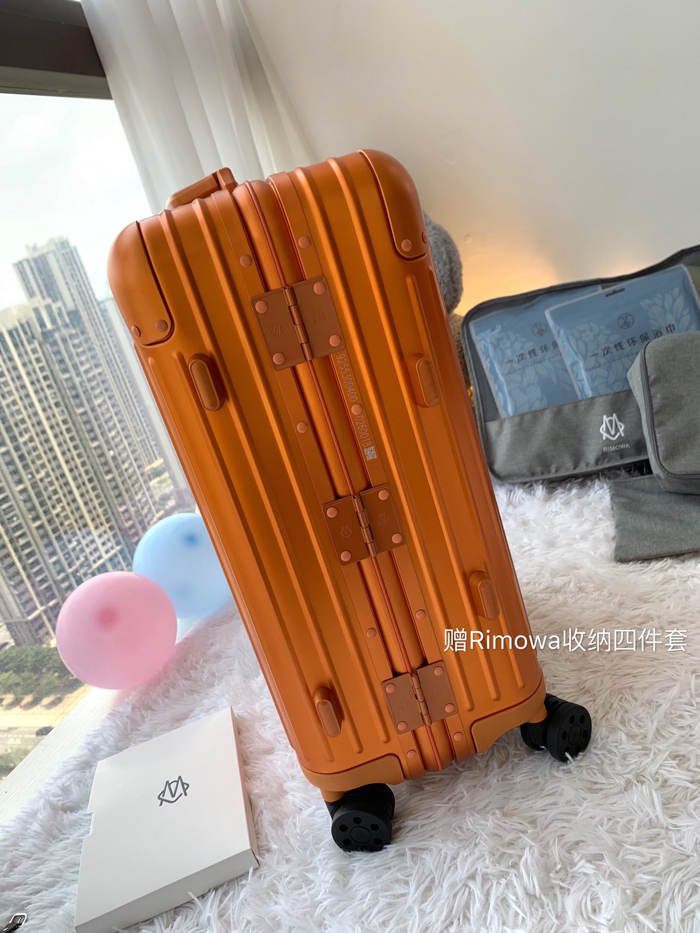 Rimowa Luggage