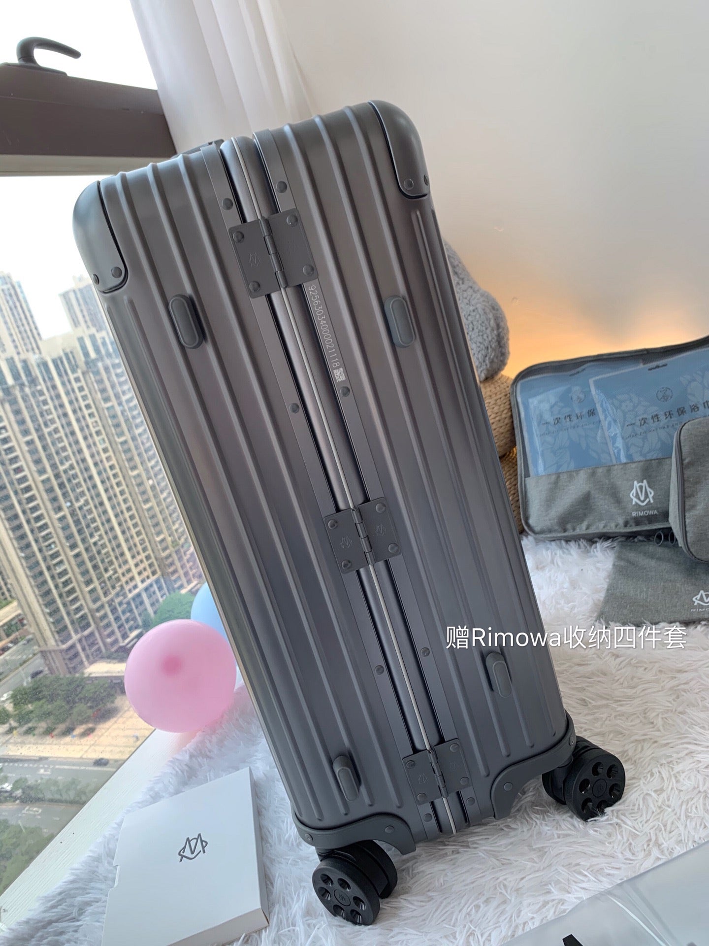 Rimowa Luggage