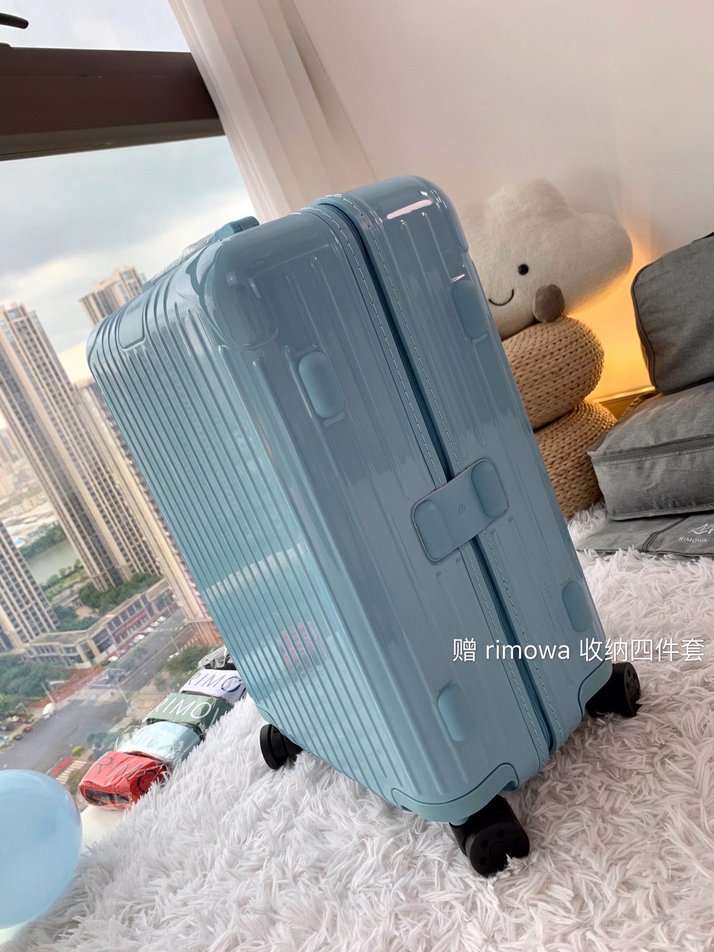 Rimowa Luggage