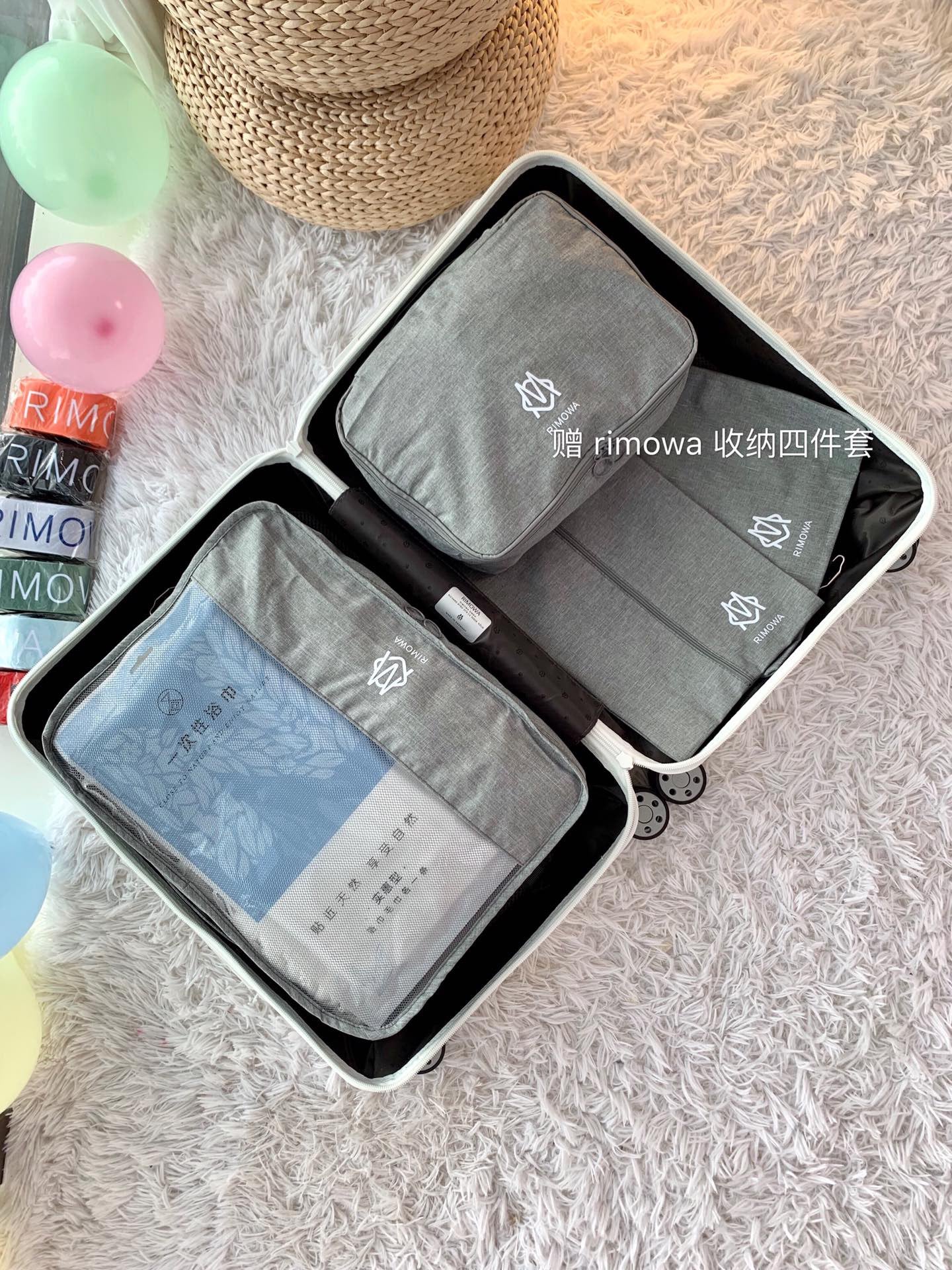 Rimowa Luggage