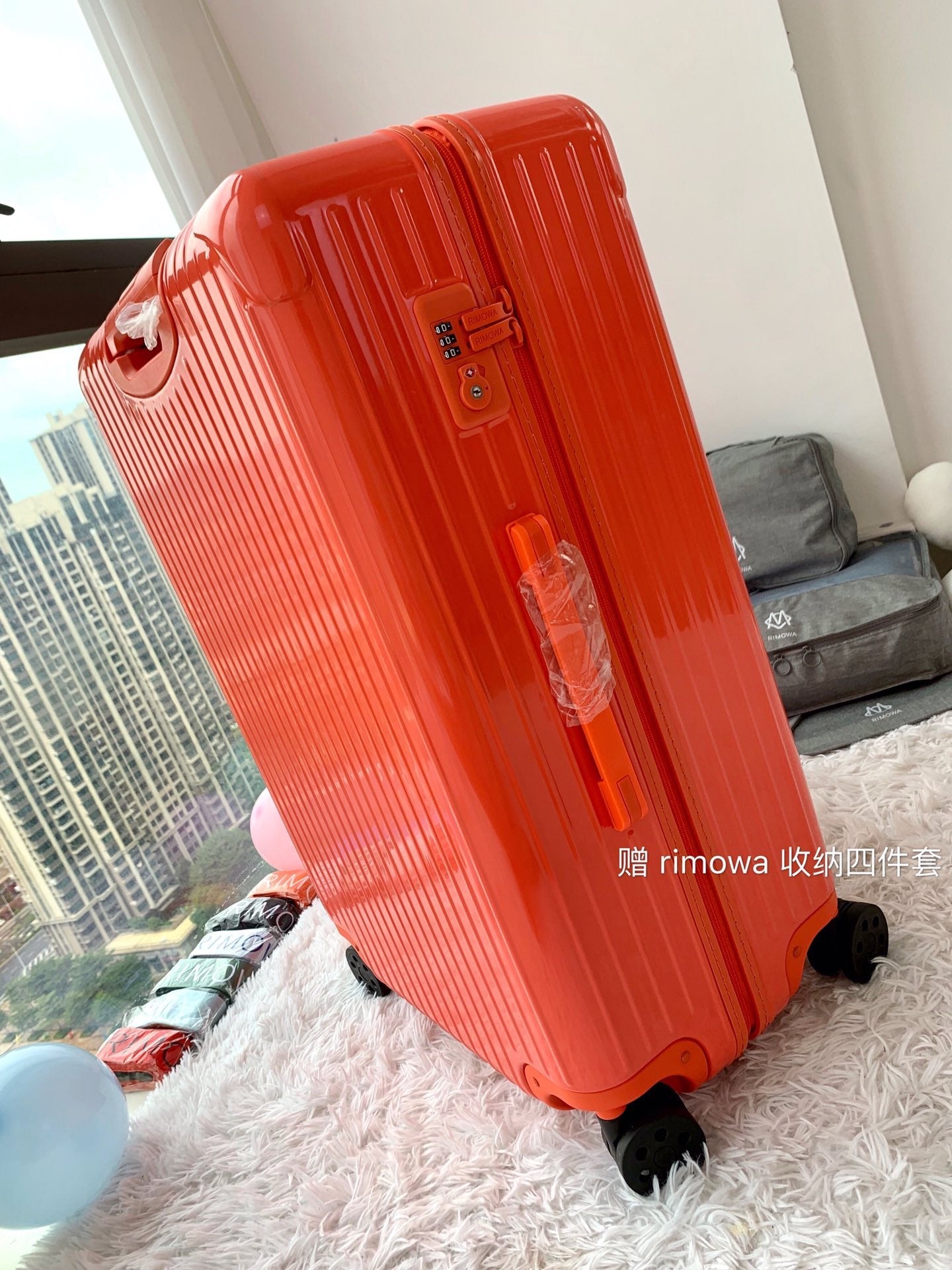 Rimowa Luggage