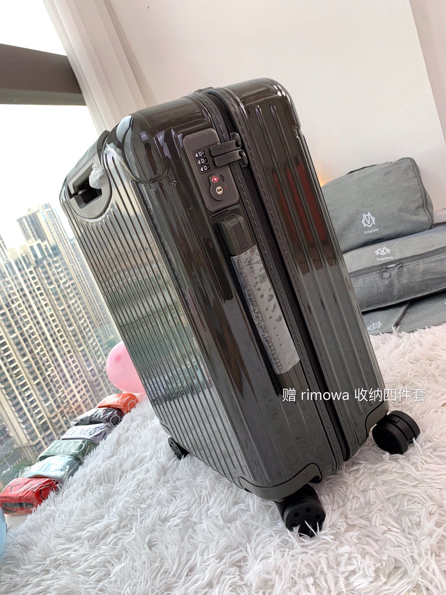 Rimowa Luggage