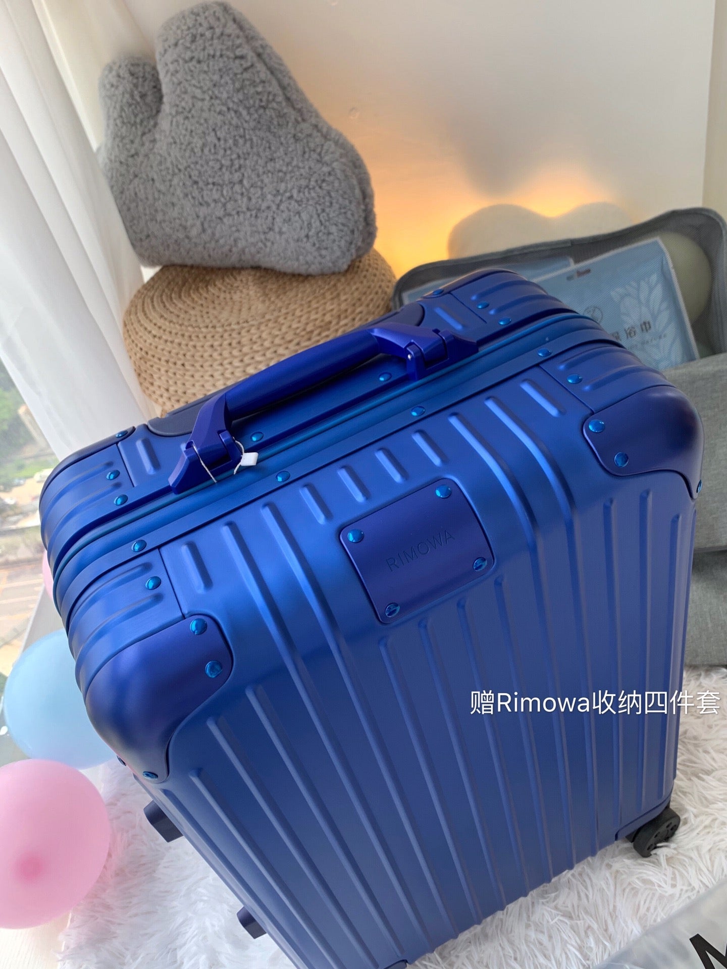 Rimowa Luggage