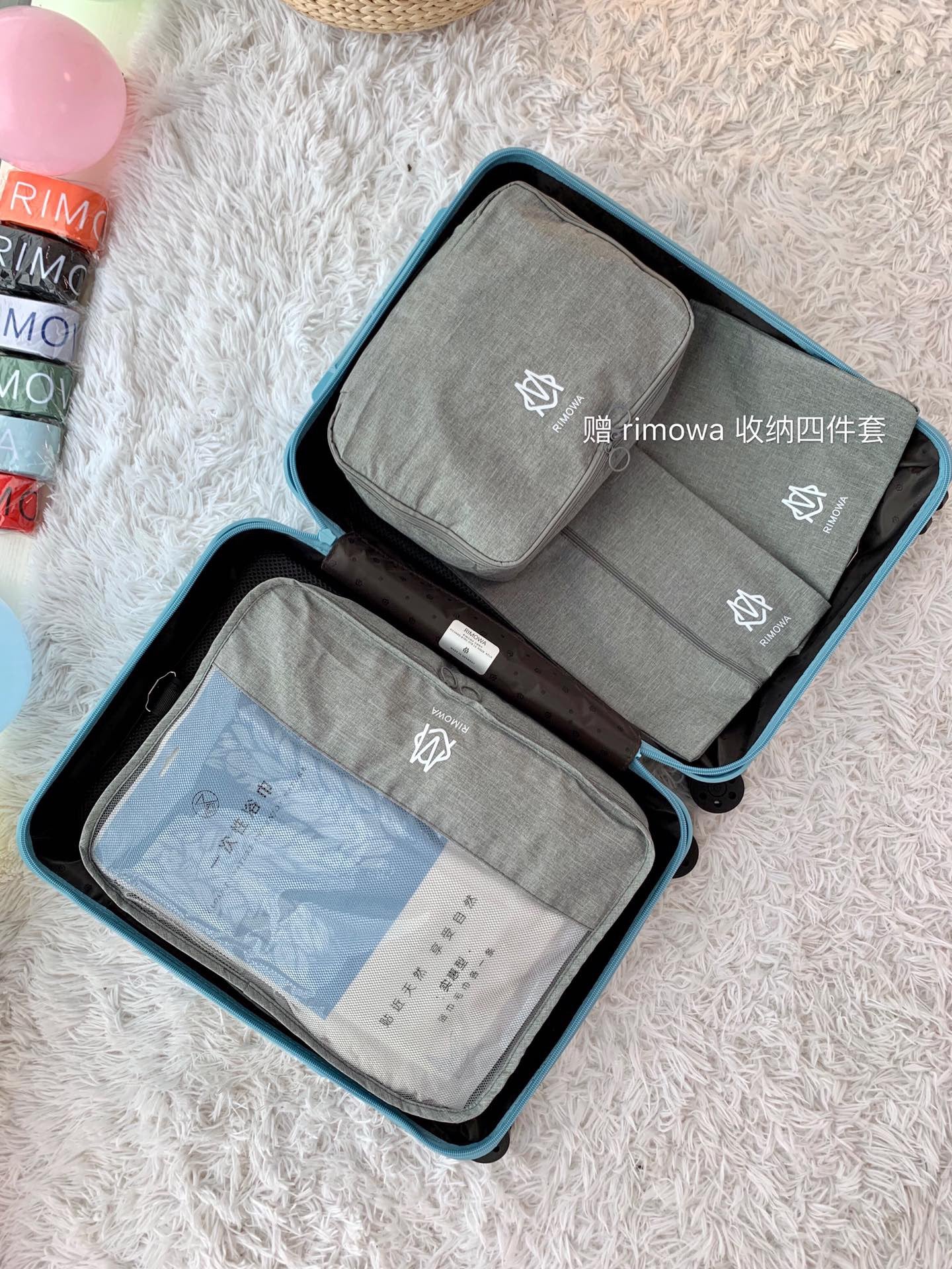 Rimowa Luggage