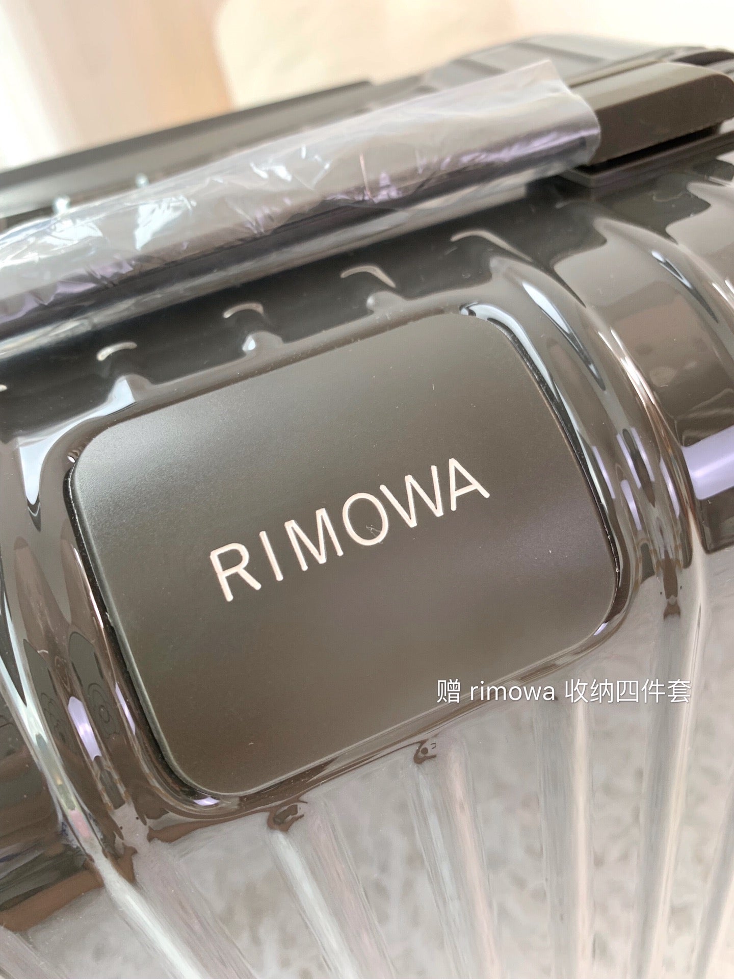 Rimowa Luggage