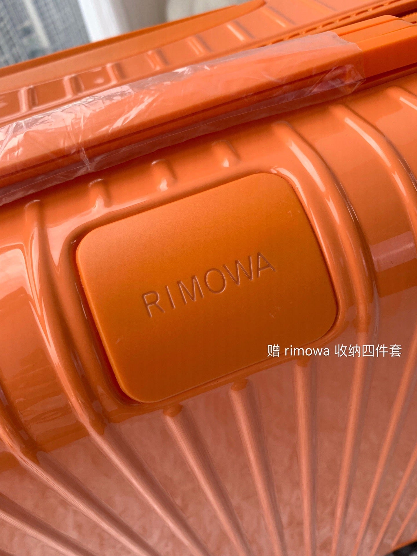 Rimowa Luggage