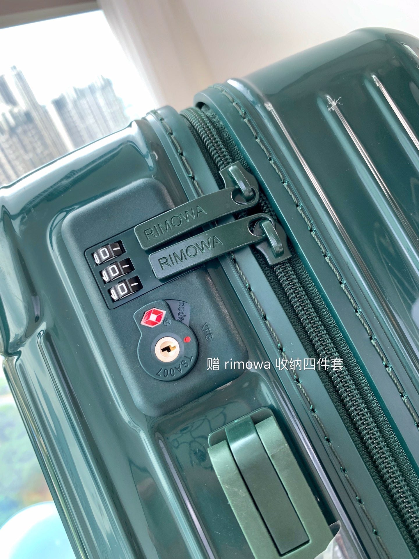 Rimowa Luggage
