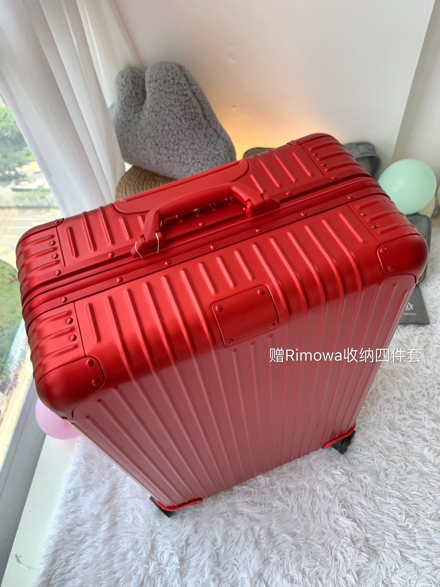 Rimowa Luggage