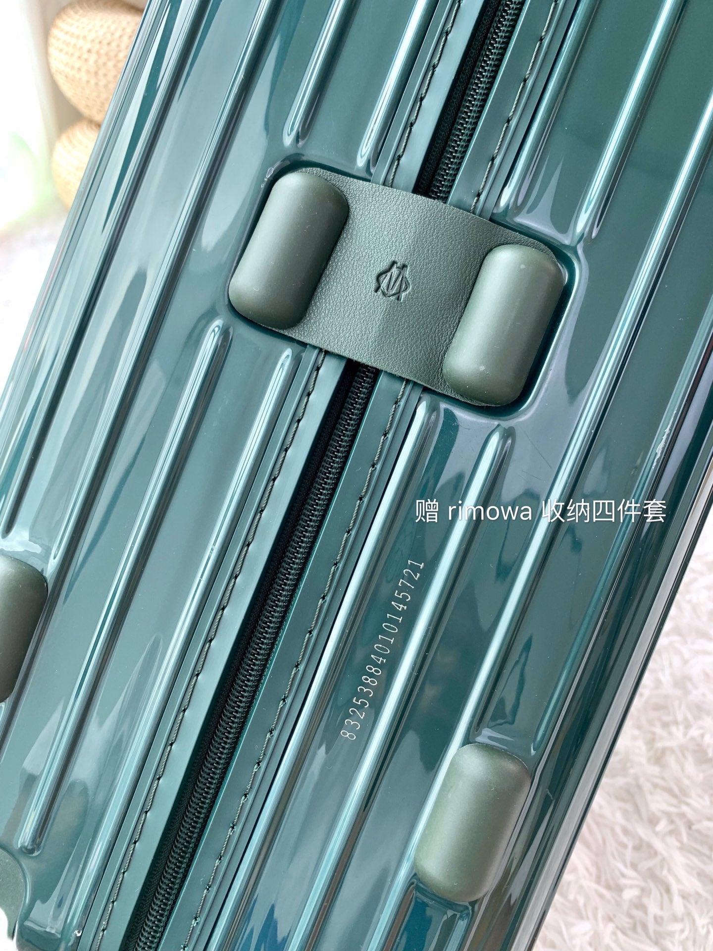 Rimowa Luggage