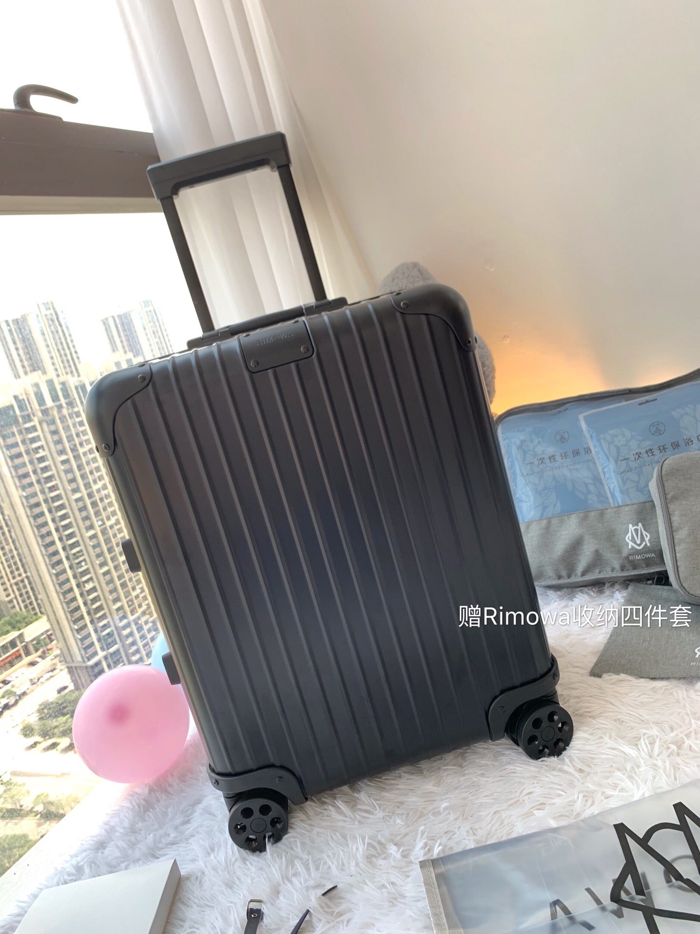 Rimowa Luggage