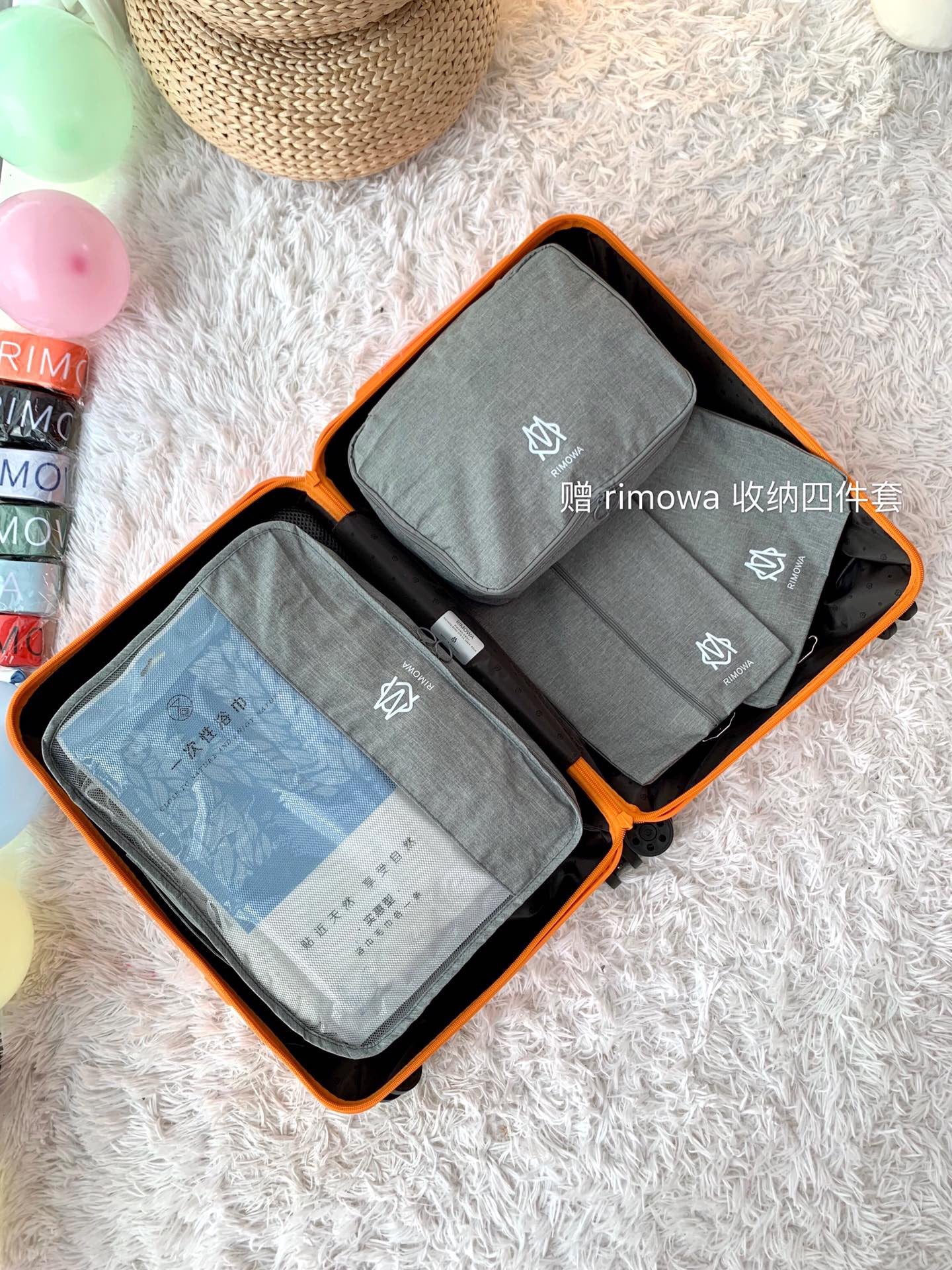 Rimowa Luggage