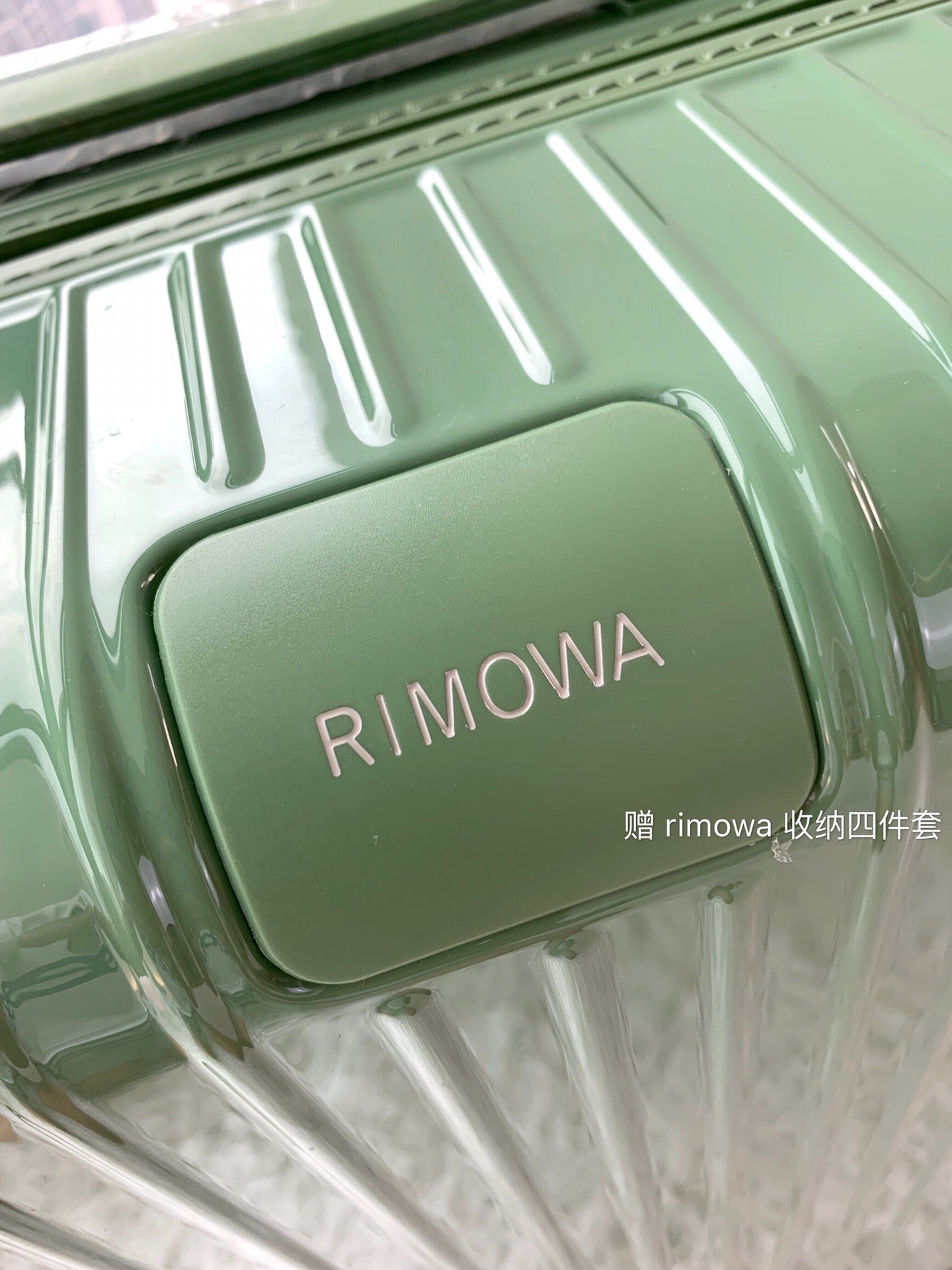Rimowa Luggage