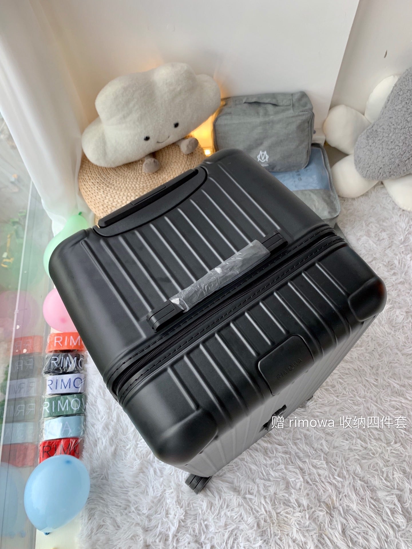 Rimowa Luggage