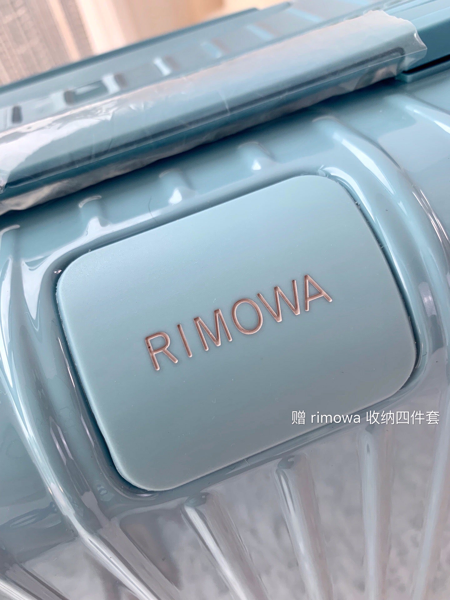 Rimowa Luggage