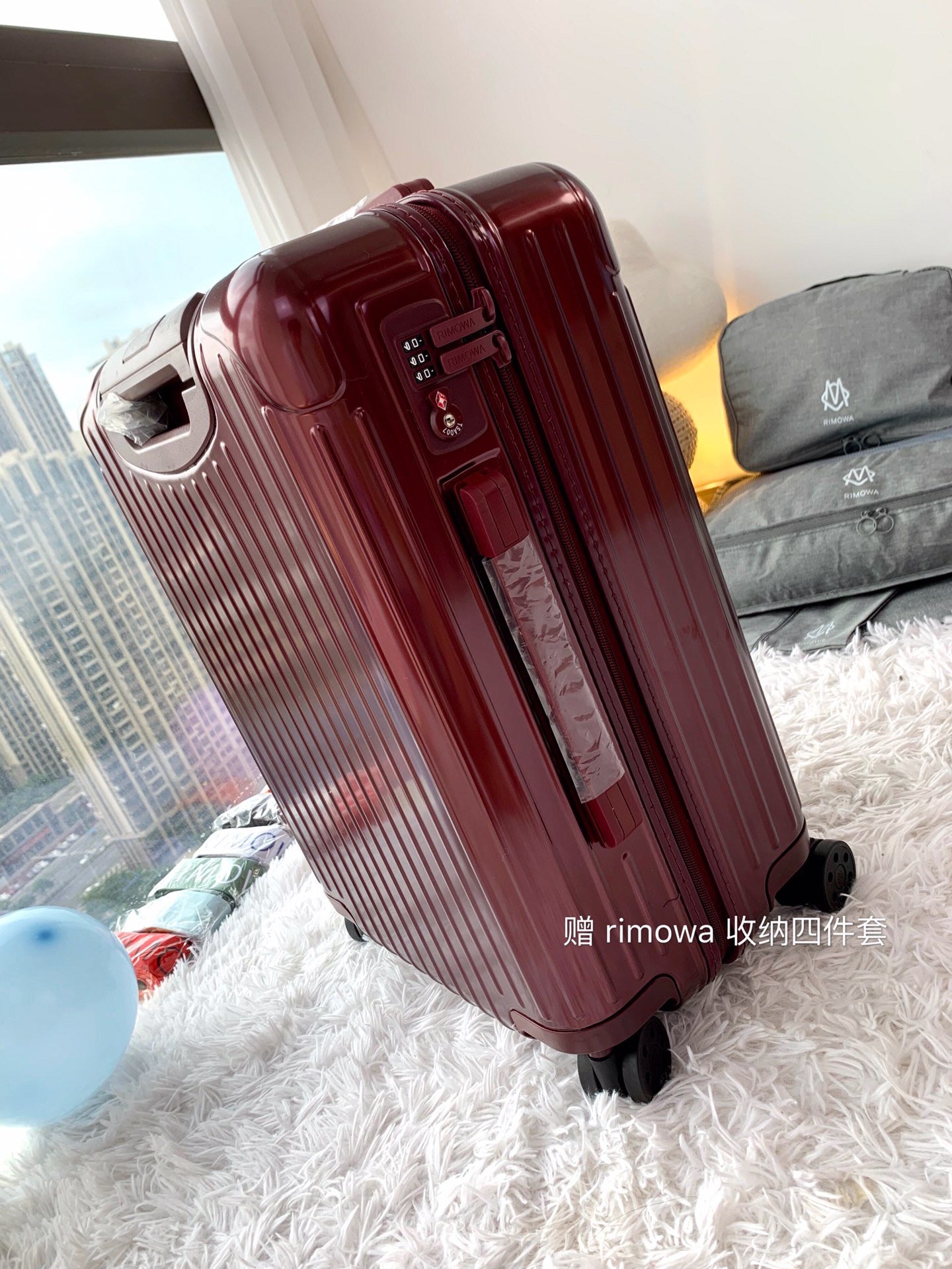 Rimowa Luggage