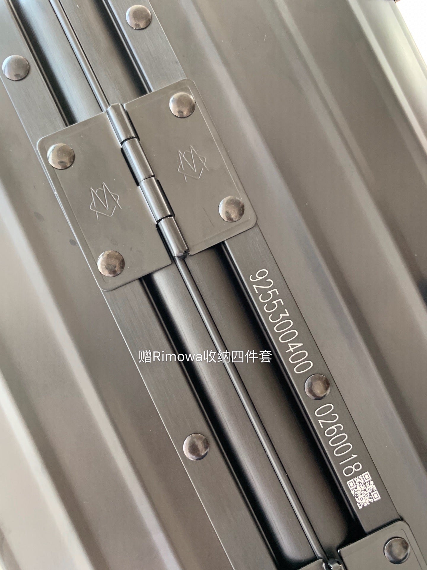 Rimowa Luggage