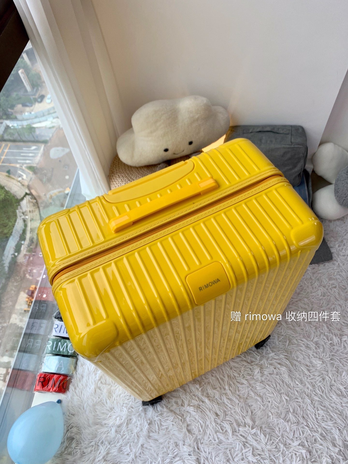 Rimowa Luggage
