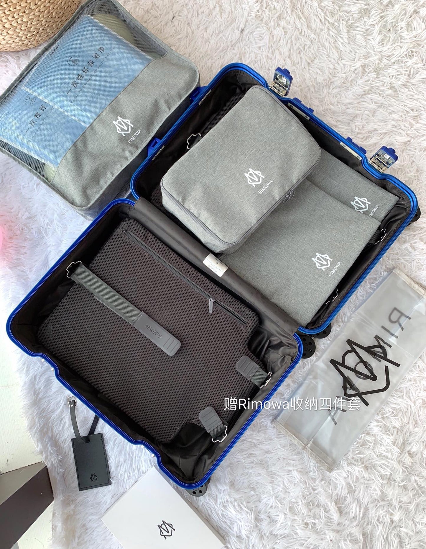 Rimowa Luggage