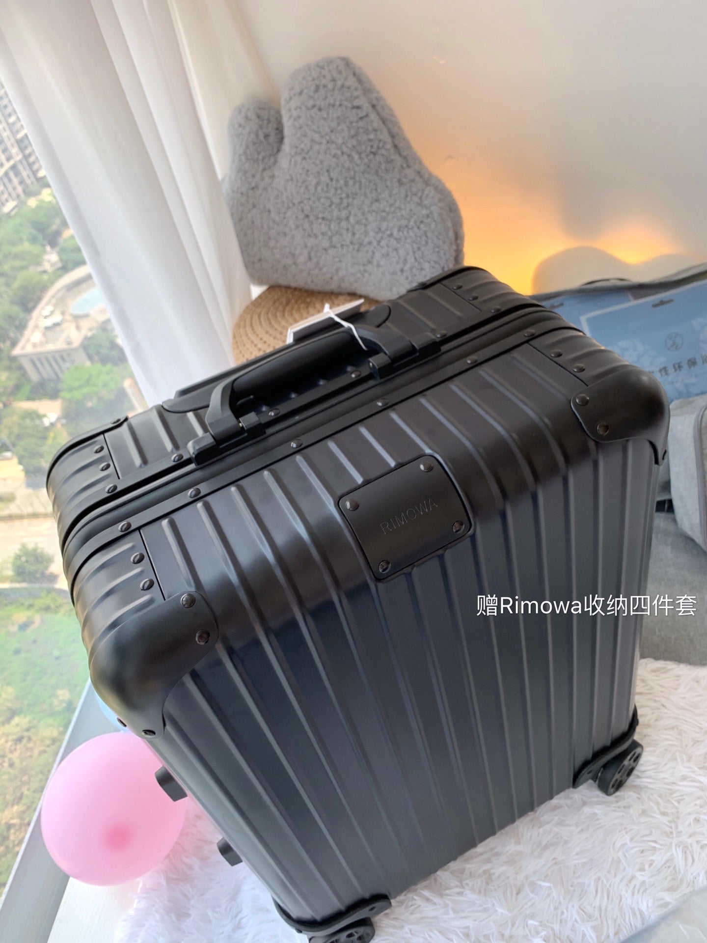 Rimowa Luggage