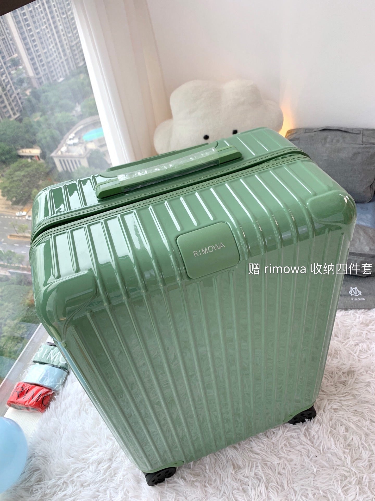 Rimowa Luggage