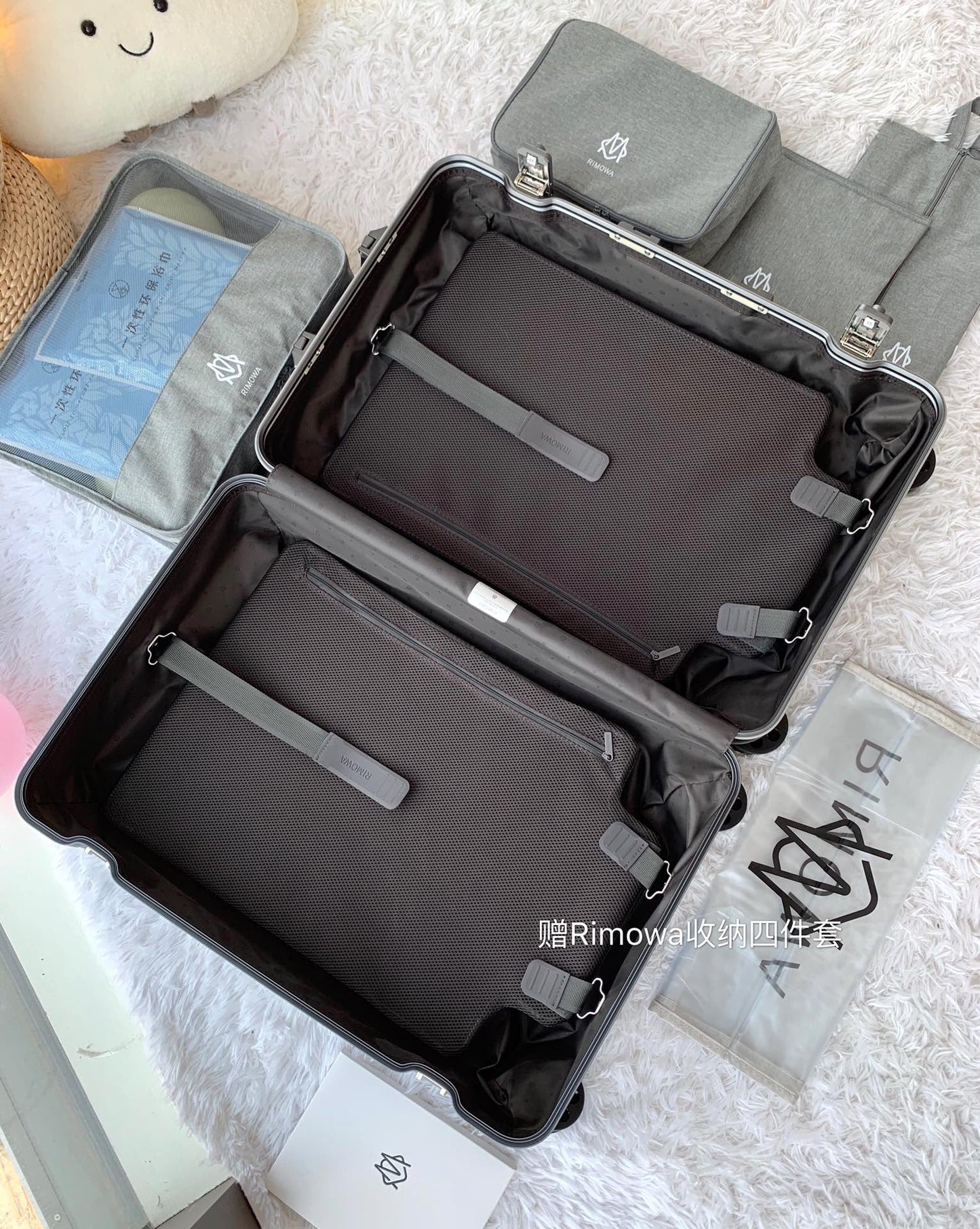Rimowa Luggage