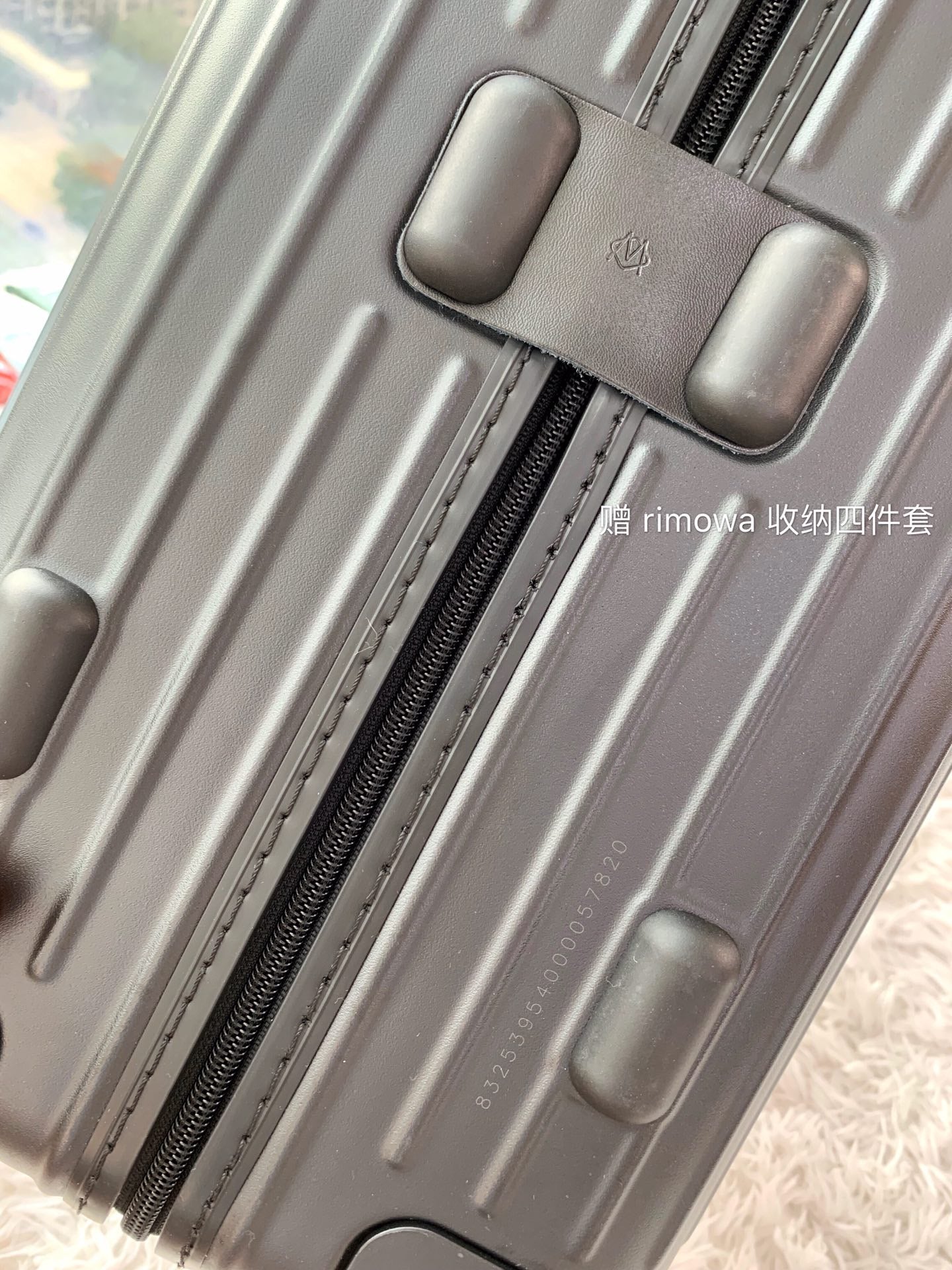 Rimowa Luggage