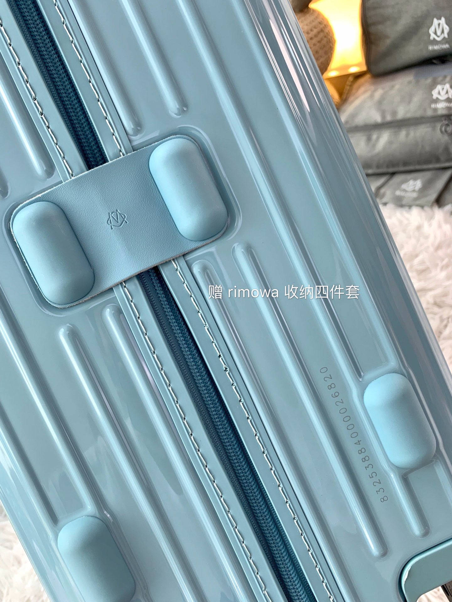 Rimowa Luggage