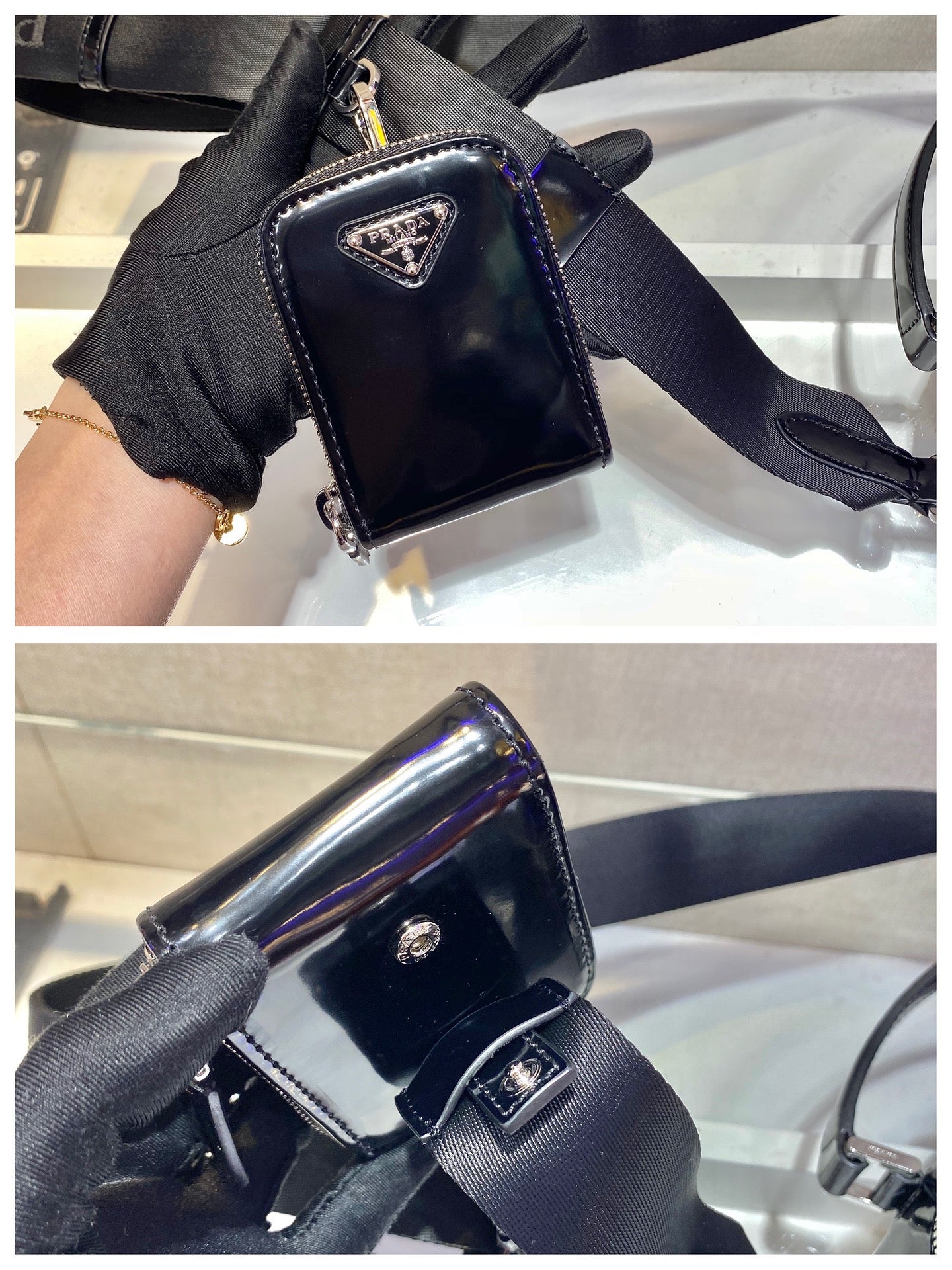 Prada Messenger Bag