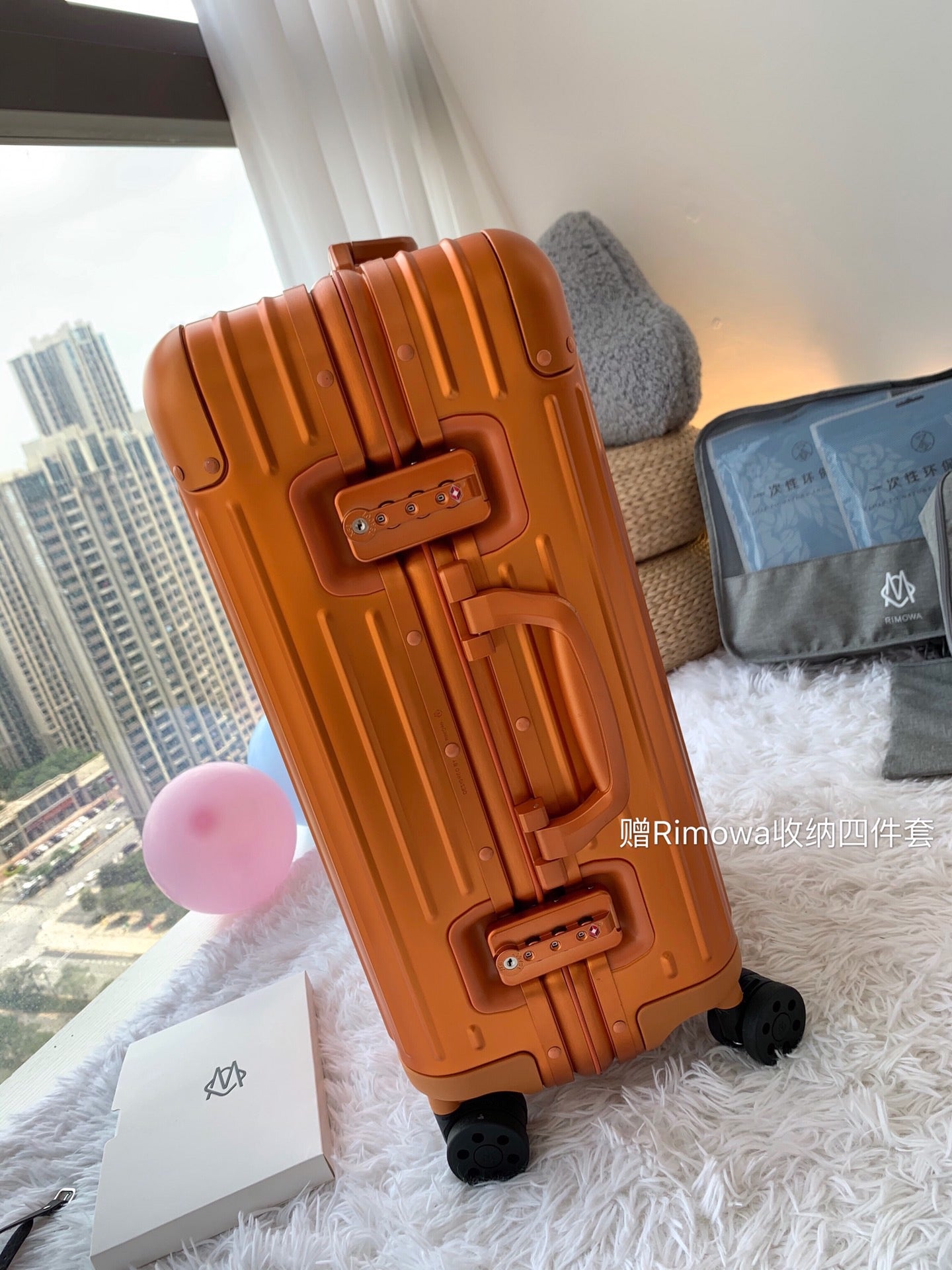 Rimowa Luggage