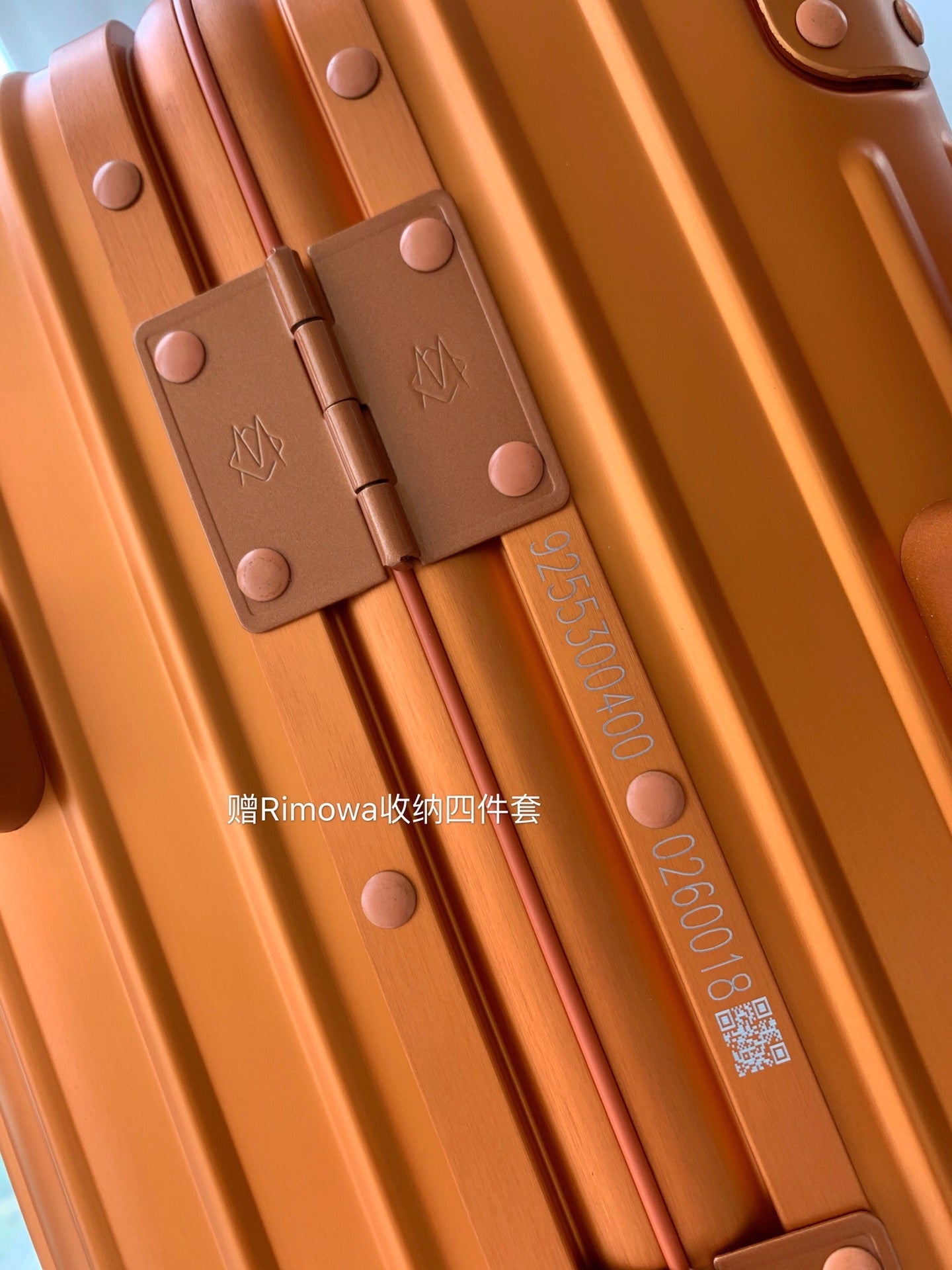 Rimowa Luggage