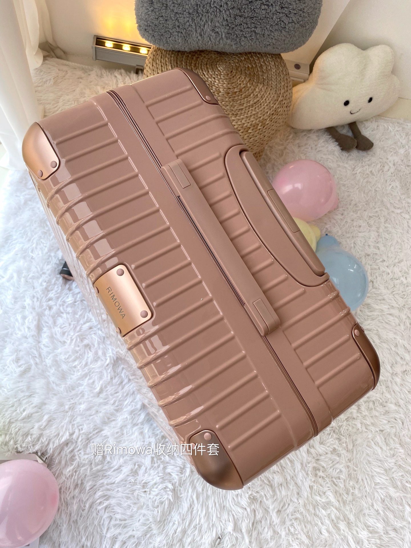 Rimowa Luggage