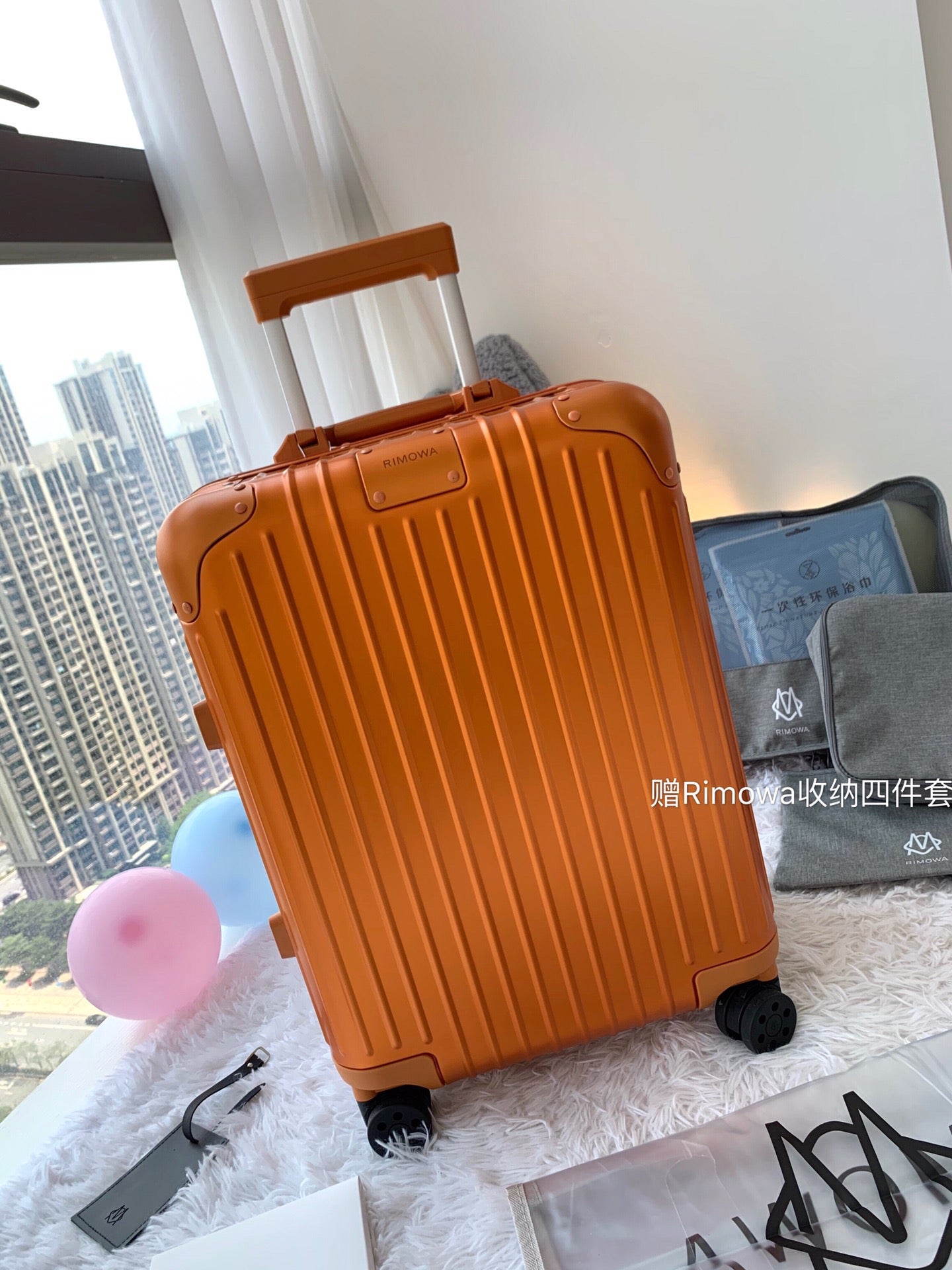 Rimowa Luggage
