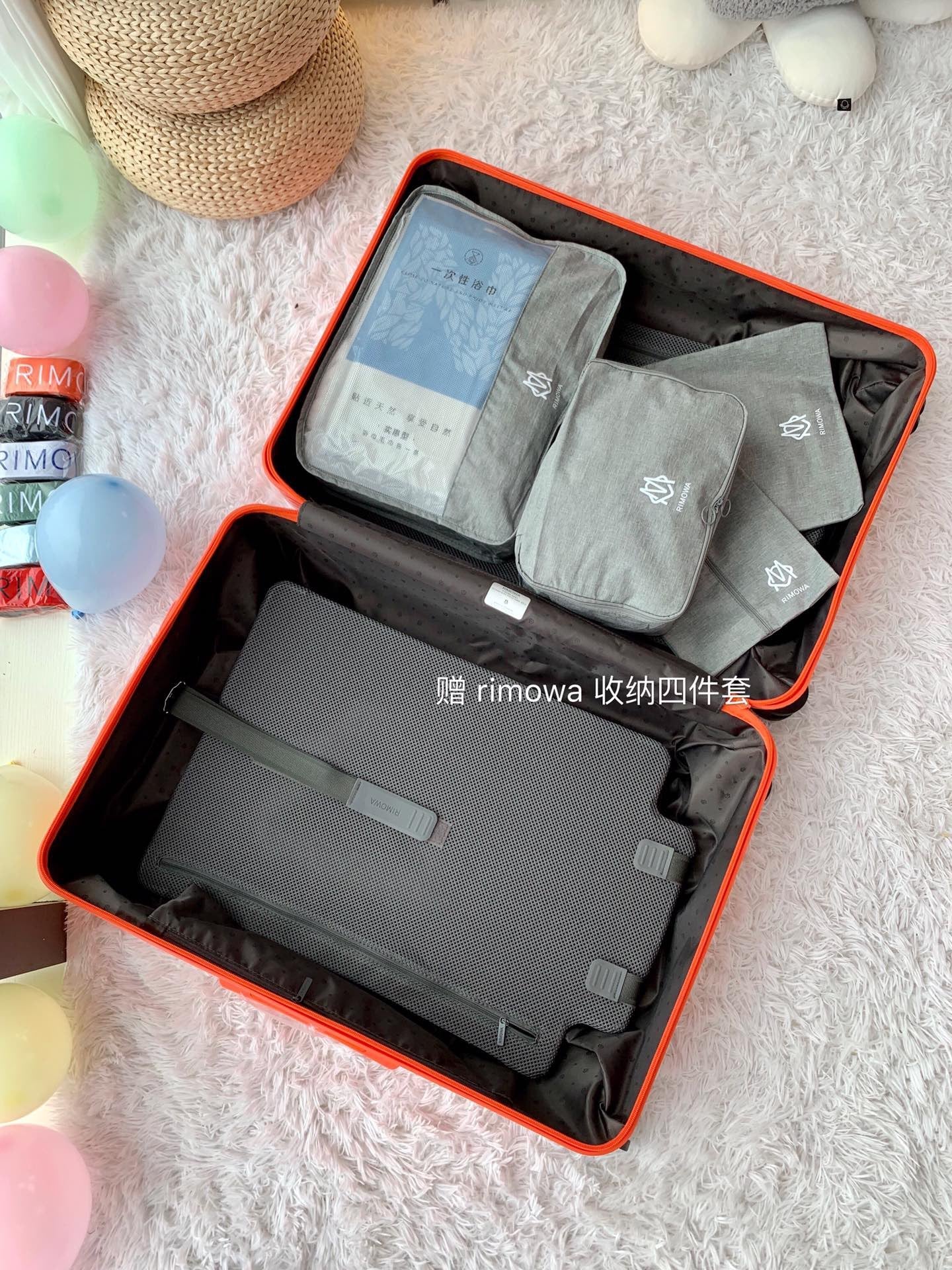 Rimowa Luggage