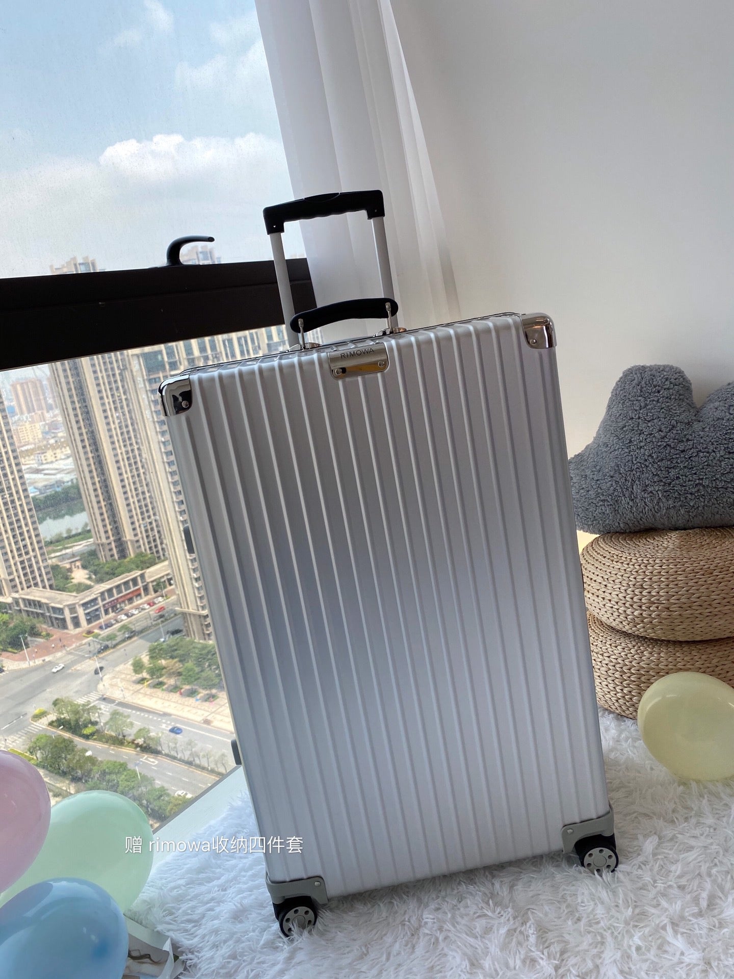 Rimowa Luggage