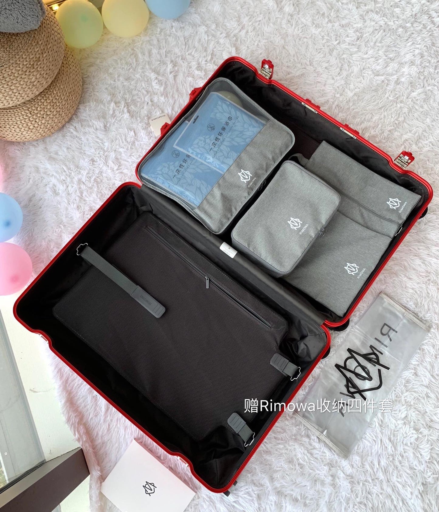Rimowa Luggage