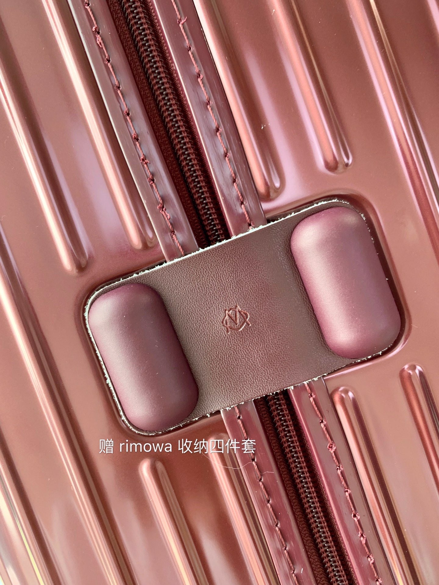 Rimowa Luggage