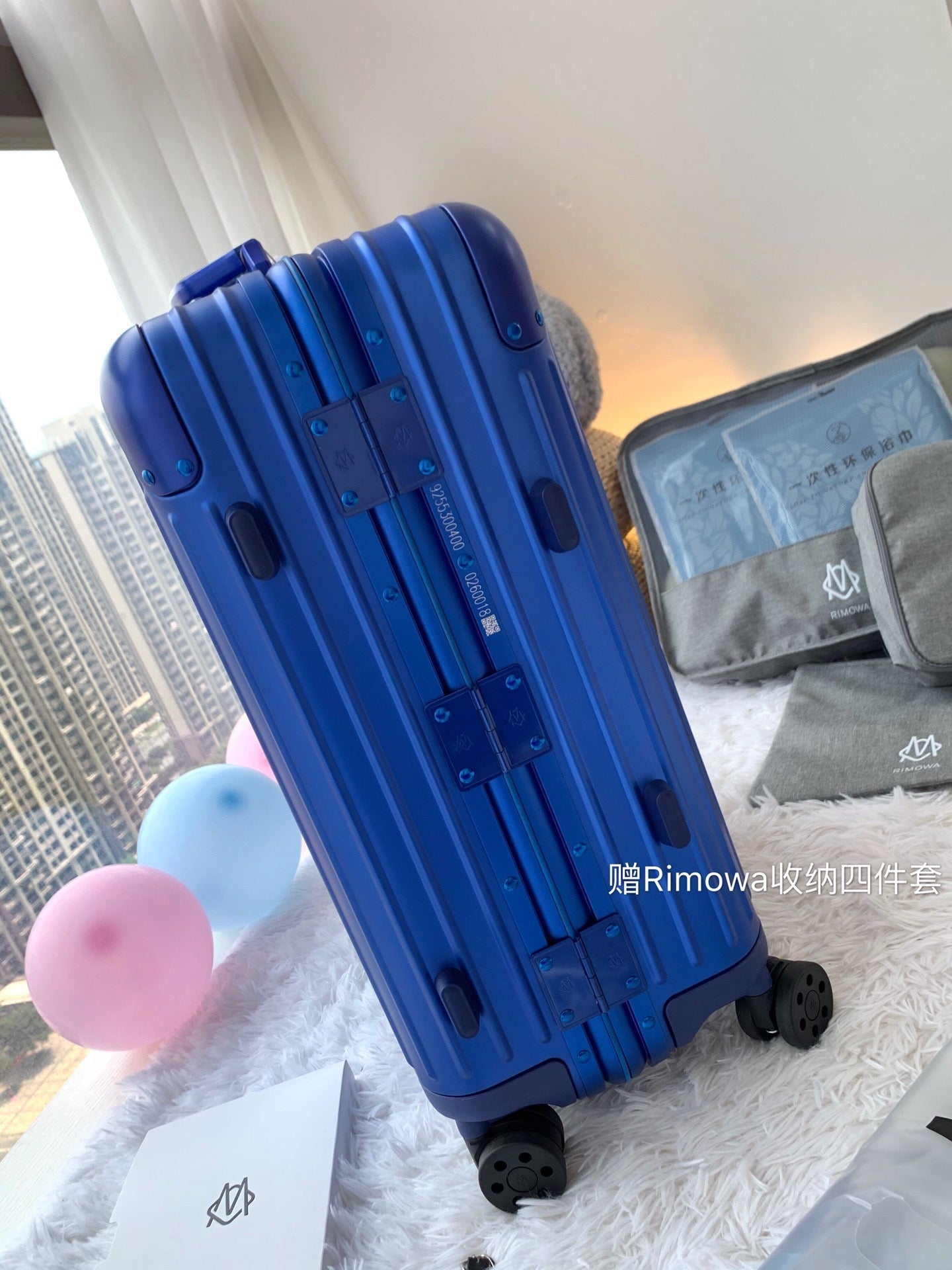 Rimowa Luggage